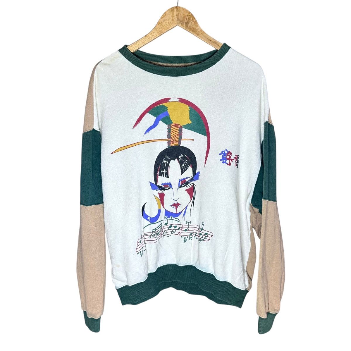 Vintage Kansai Yamamoto Kabuki Sweatshirt Japan 80s