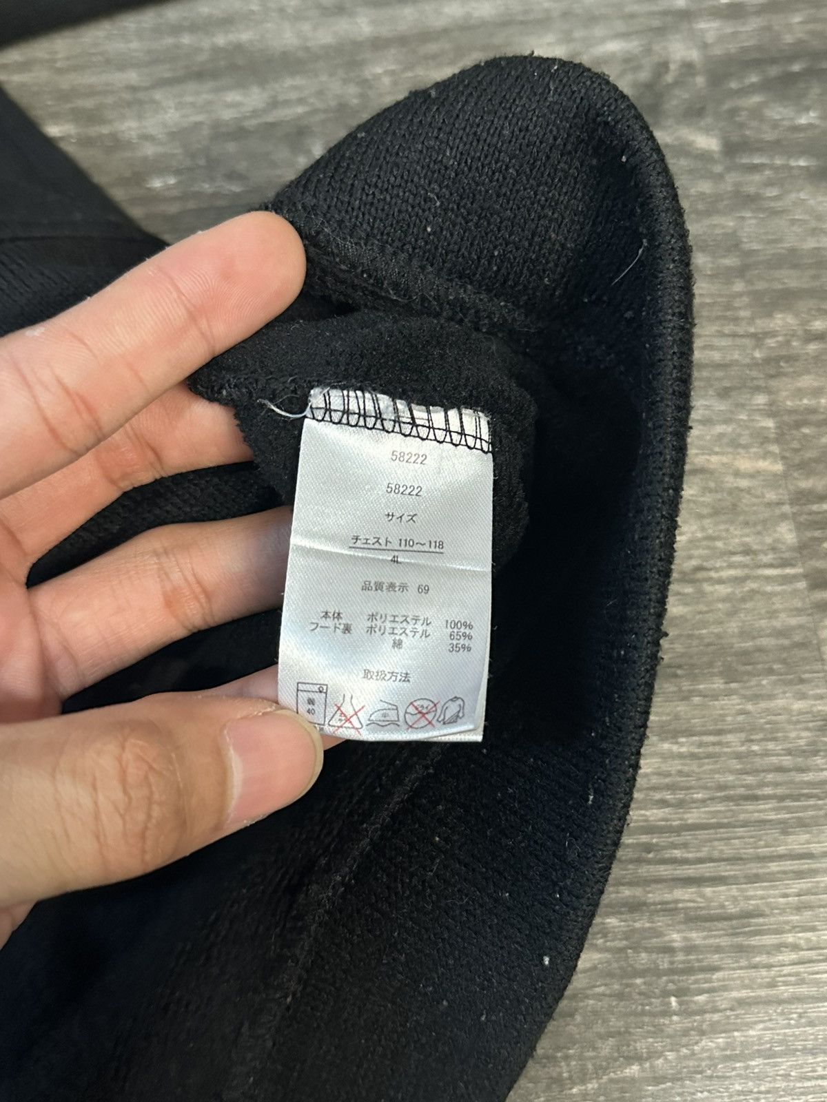 Other Jeaning wild Size US XL / EU 56 / 4 - 6 Thumbnail