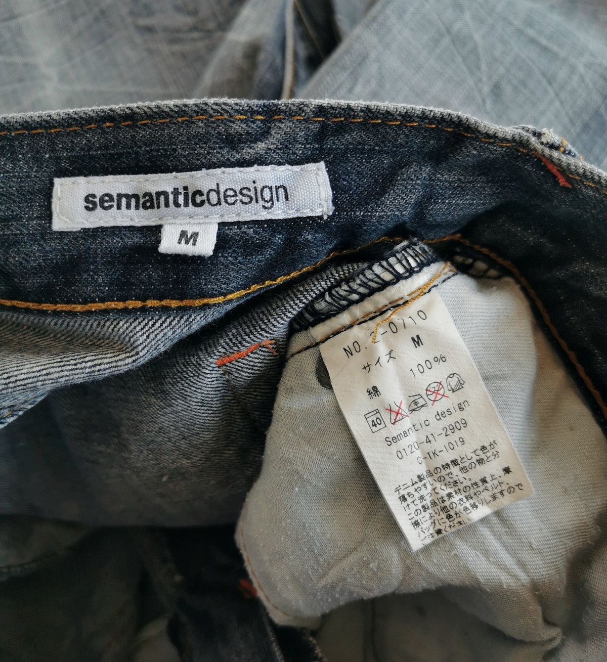 semanticdesign Bootcut Semanticdesign Claws Fade Distressed Denim Jeans Size US 31 - 9 Thumbnail