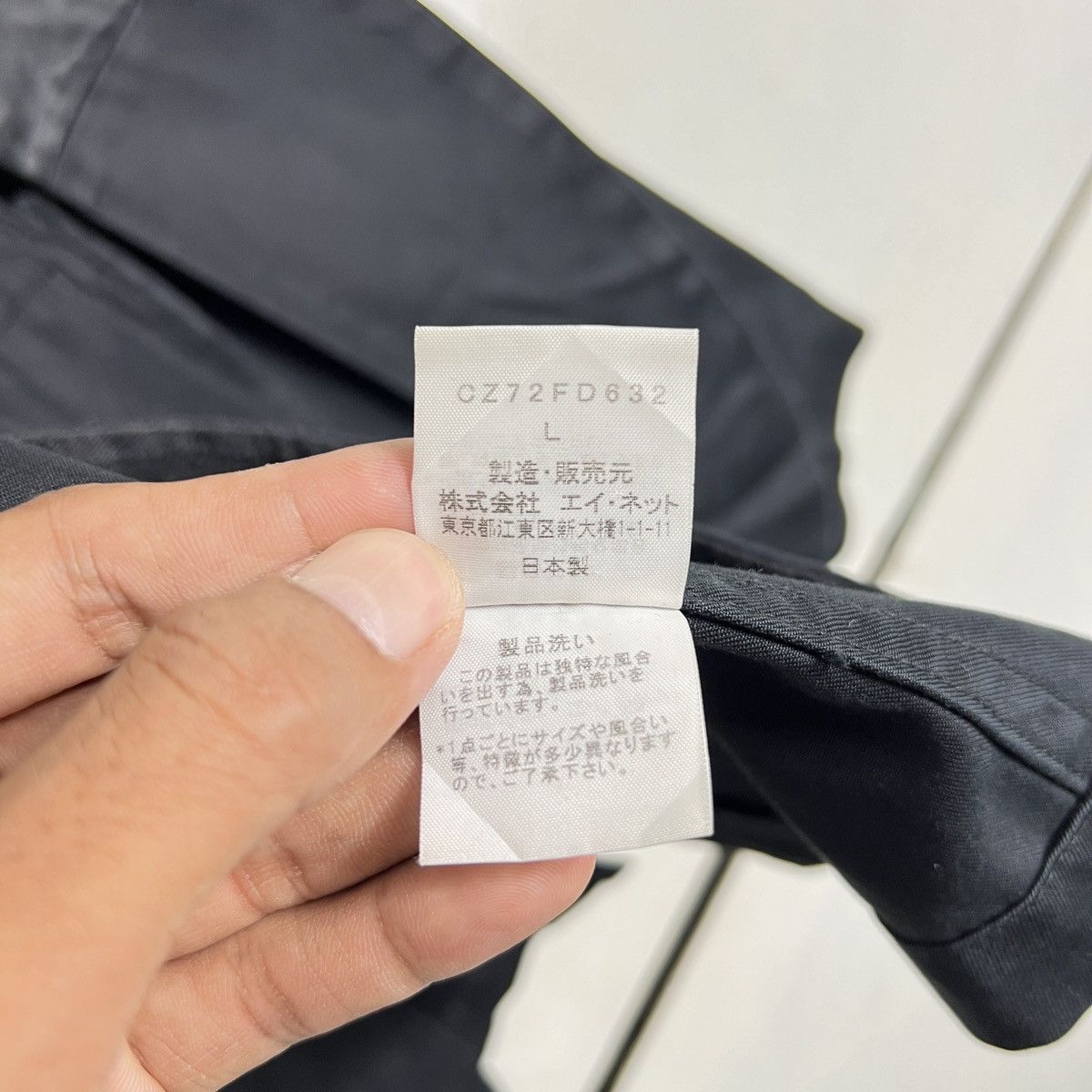 CABANE de ZUCCa 🔥 ISSEY MIYAKE CABANE DE ZUCCA KHAKI BLAZER JACKET Size US M / EU 48-50 / 2 - 11 Thumbnail