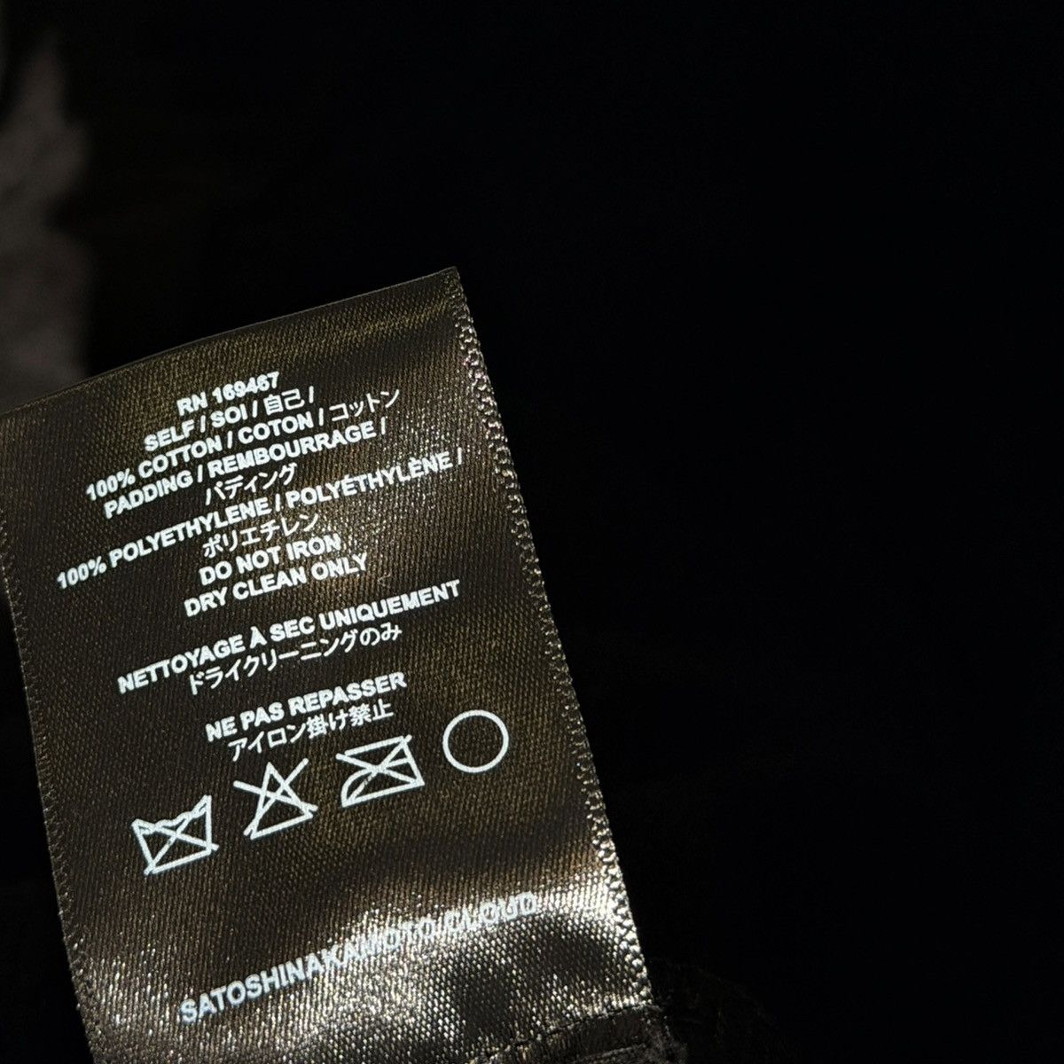 Satoshi Nakamoto Double layer studded sweats Size US 34 / EU 50 - 5 Thumbnail