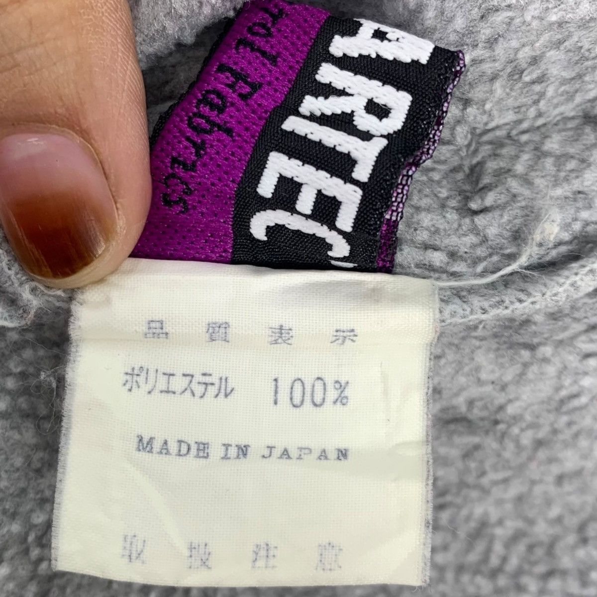 Montbell × Polartec × Vintage Vintage MONTBELL x POLARTEC Outdoor Half Zipper Sweatshirt Size S / US 4 / IT 40 - 7 Thumbnail