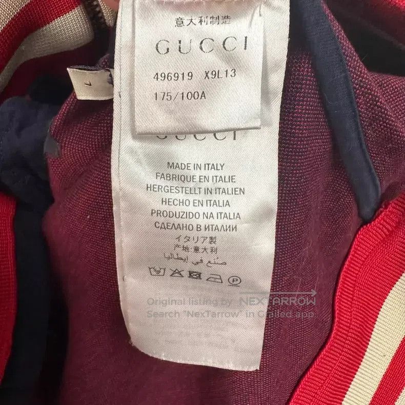 Gucci Gucci Double G full-printed zipper jacket Size US L / EU 52-54 / 3 - 4 Thumbnail