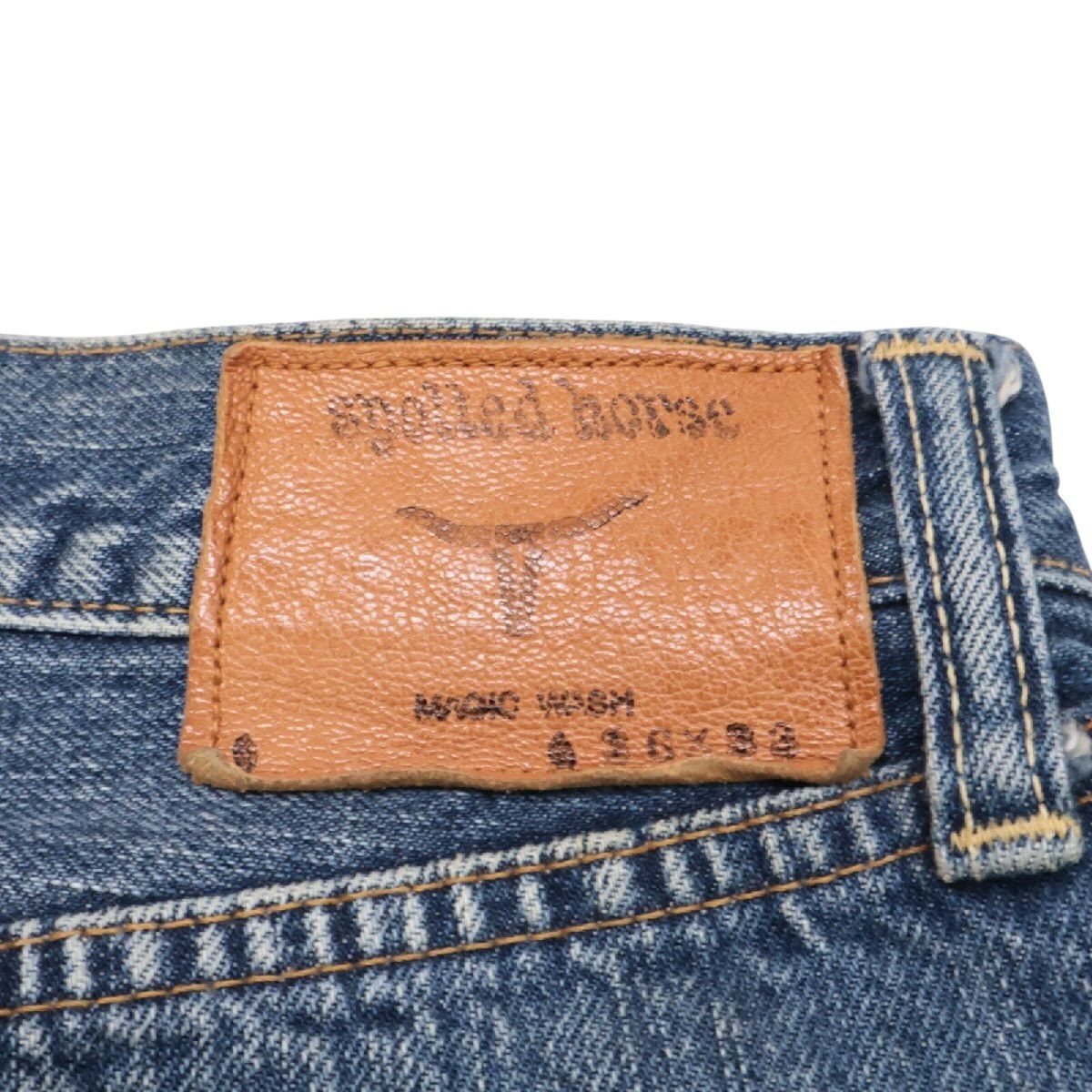 Yohji Yamamoto Yohji Yamamoto Y’s X Spotted Horse Craft Denim Size US 36 / EU 52 - 6 Thumbnail