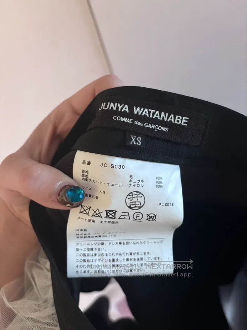 Junya Watanabe Junya Watanabe size XS Black and White Patchwork Skirt Size 23" - 4 Thumbnail