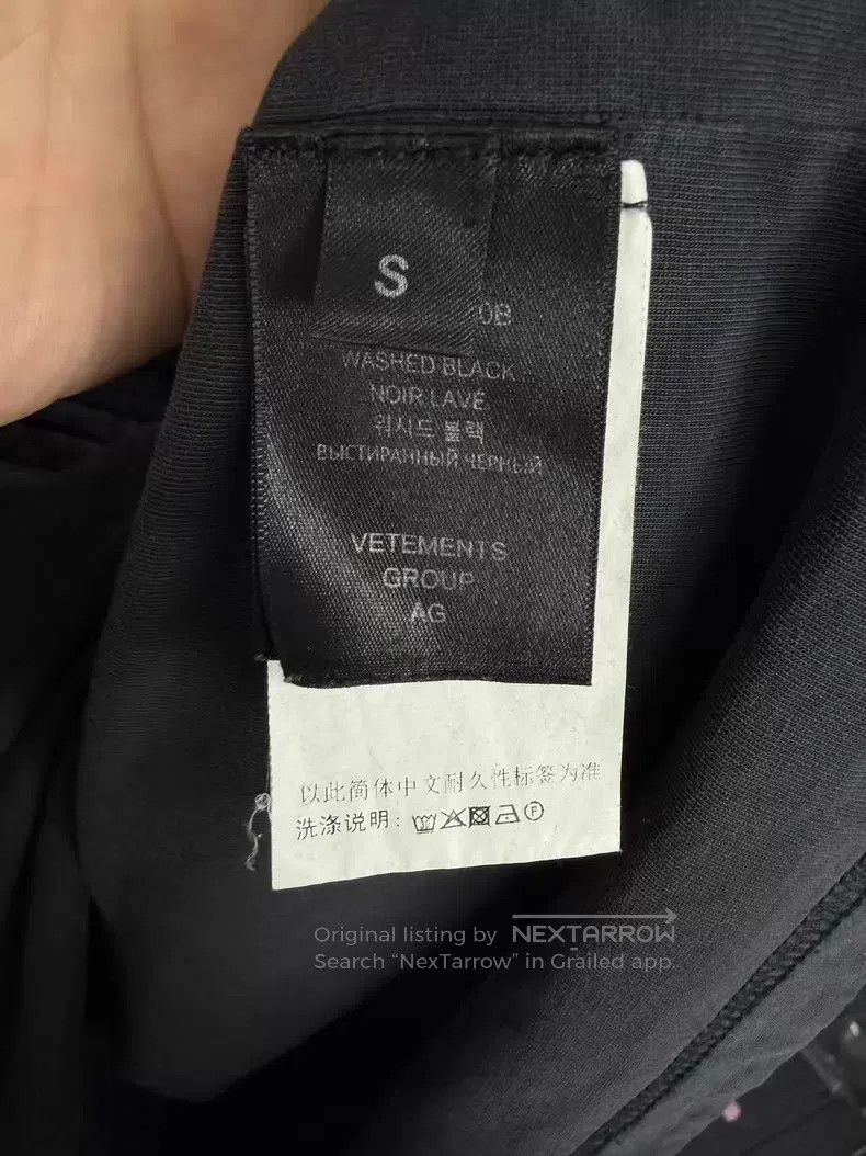 Vetements VETEMENTS Distressed Hooded Zip-Up Hoodie Size US S / EU 44-46 / 1 - 4 Thumbnail