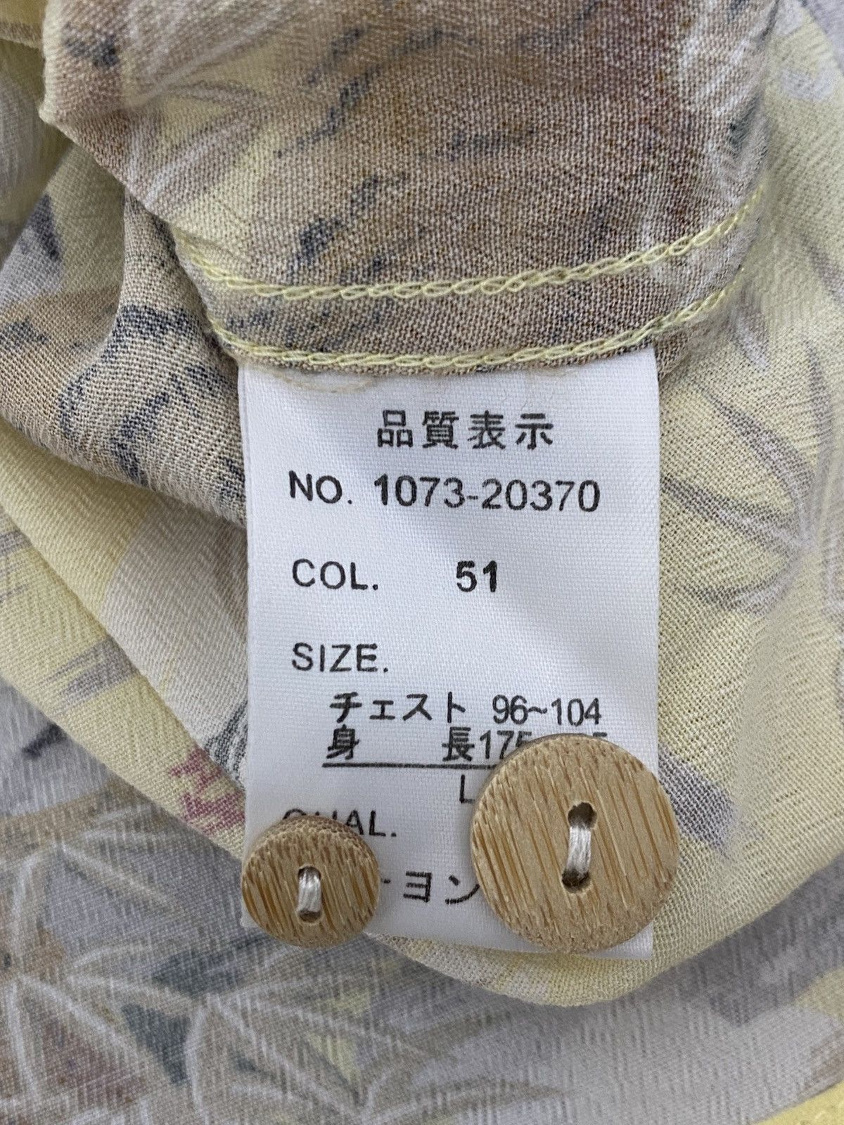 Japanese Brand Oniwa Soto Hawaiian Rayon Tiger Print Button up Shirt Size US L / EU 52-54 / 3 - 4 Thumbnail