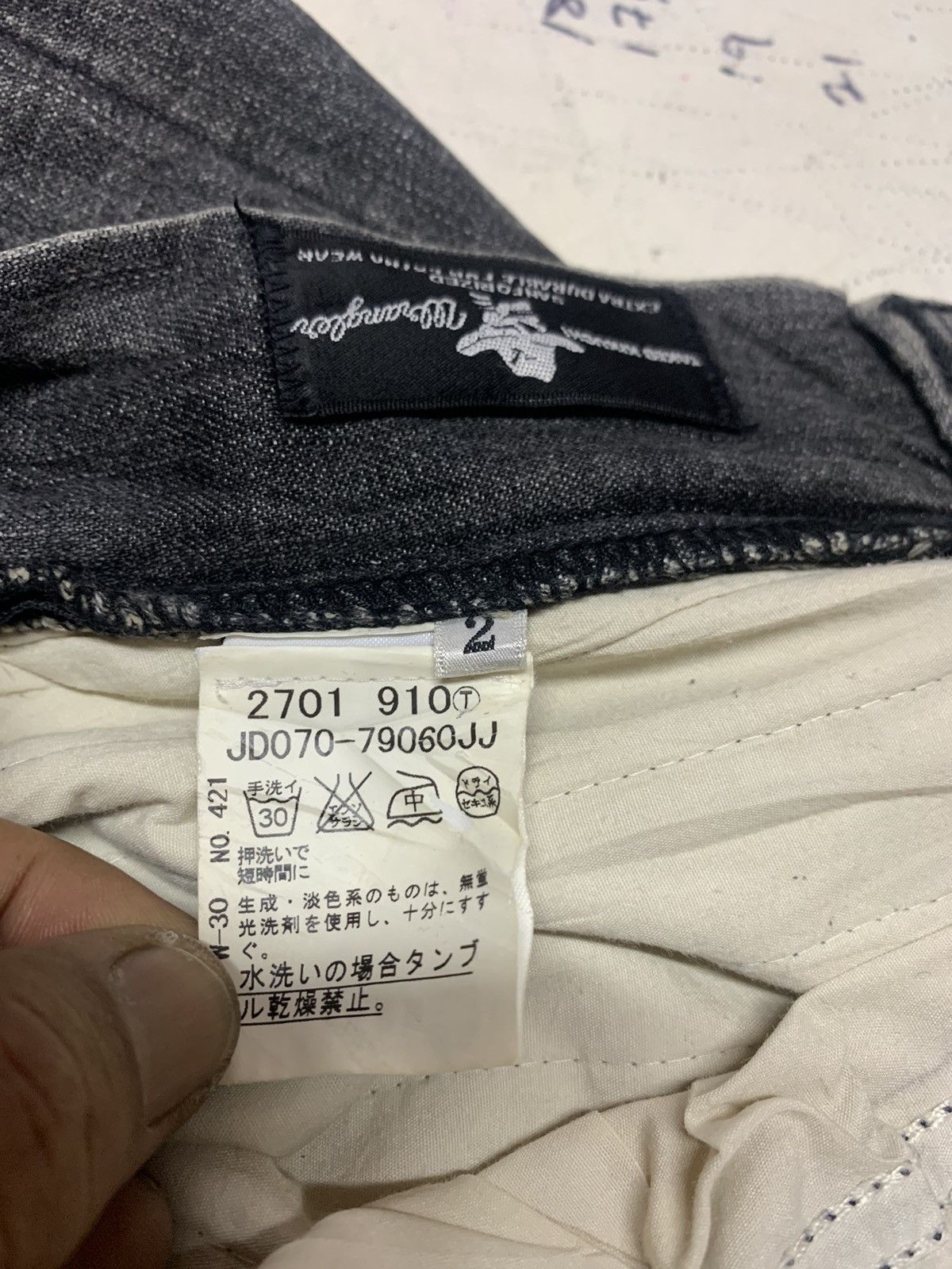 Takeo Kikuchi Short denim takeo kikuchi x wrangler Size US 31 - 14 Thumbnail