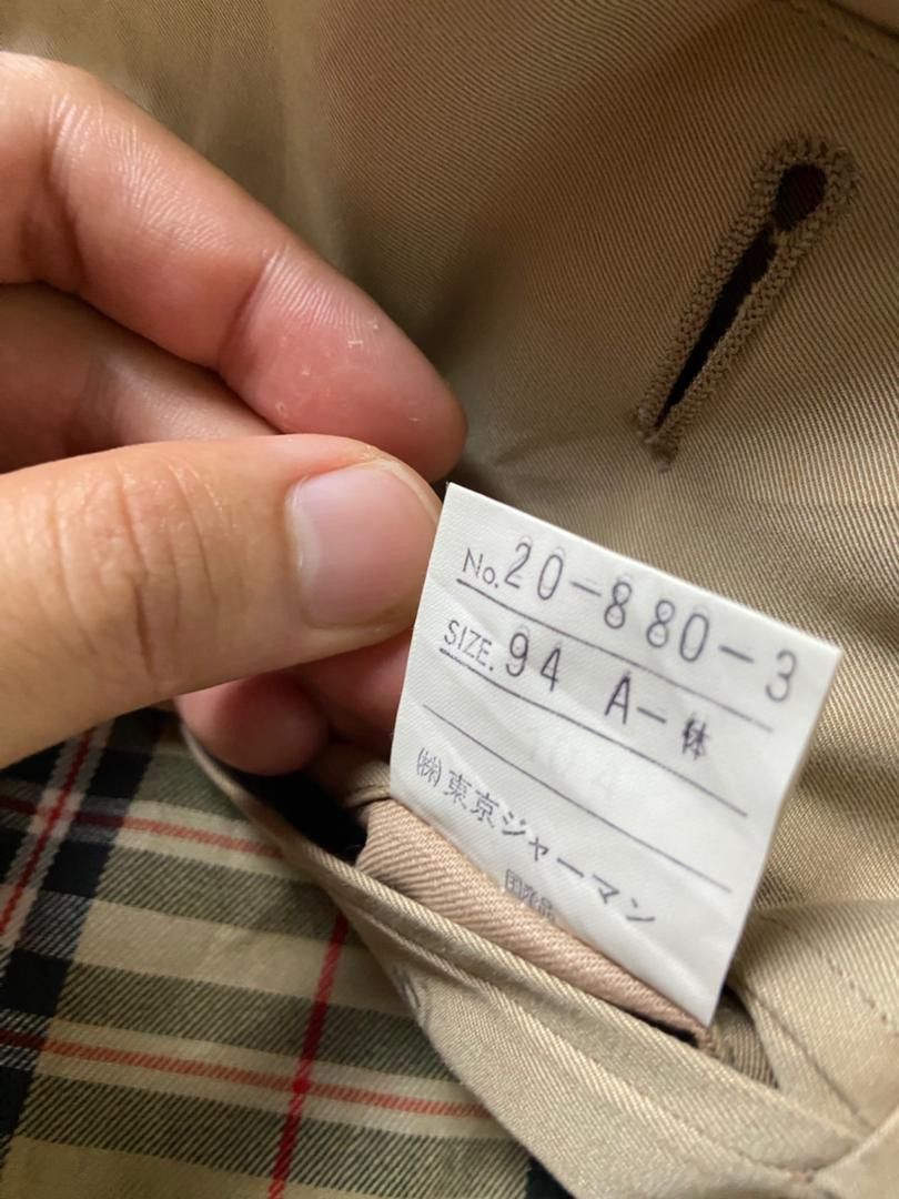 Japanese Brand Great Jarman Original Long Trench Coat (195) Size US XS / EU 42 / 0 - 6 Thumbnail