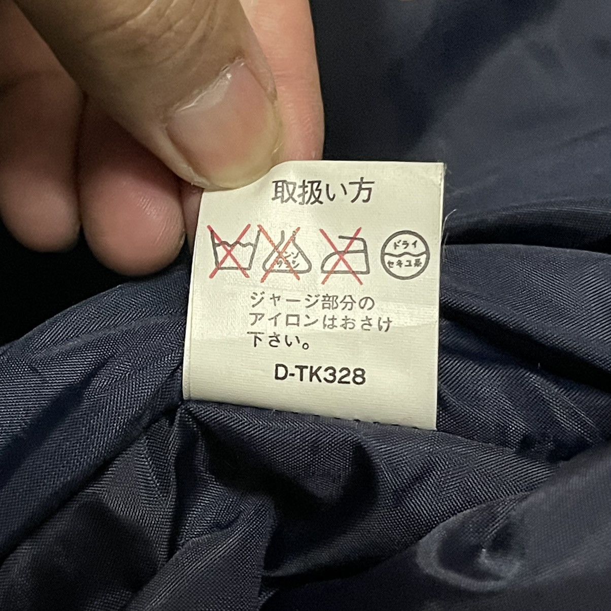 Japanese Brand Vintage Suntory Coffee Boss Embroidered Bomber Jacket Size US L / EU 52-54 / 3 - 12 Thumbnail