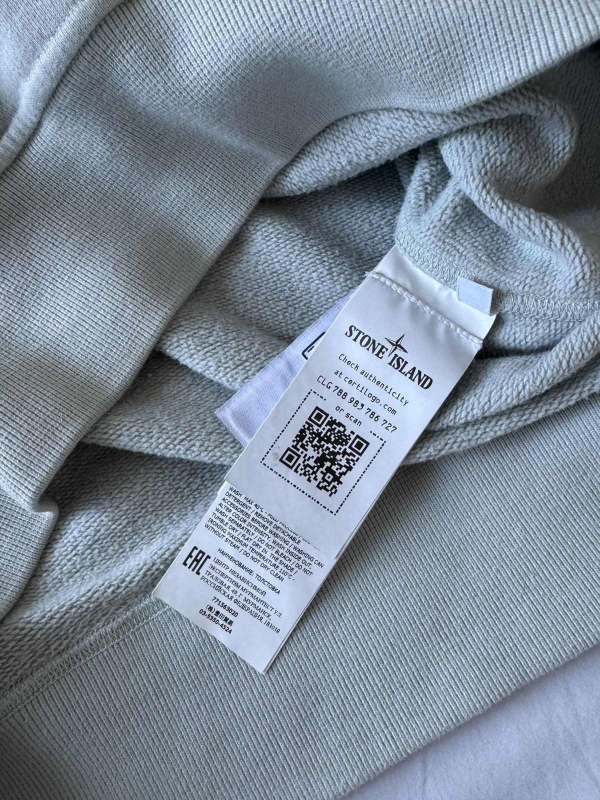 Stone Island Stone Island Crewneck in Light Blue - Medium Size US M / EU 48-50 / 2 - 4 Thumbnail