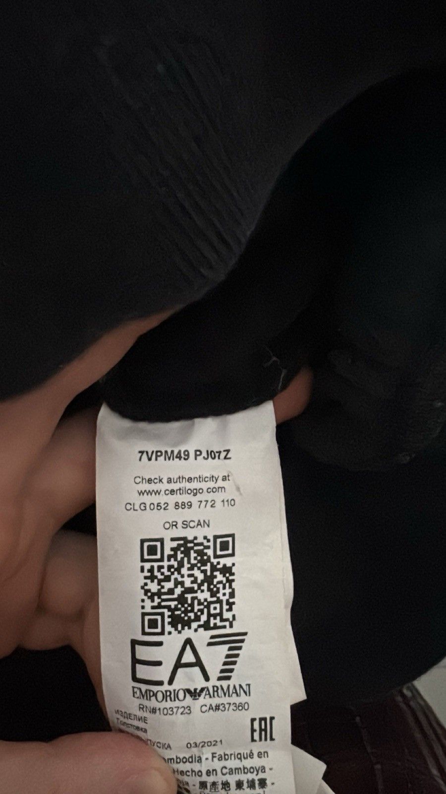 Emporio Armani Special Edition Emporio Armani Hoodie EA7 Size US XS / EU 42 / 0 - 4 Thumbnail