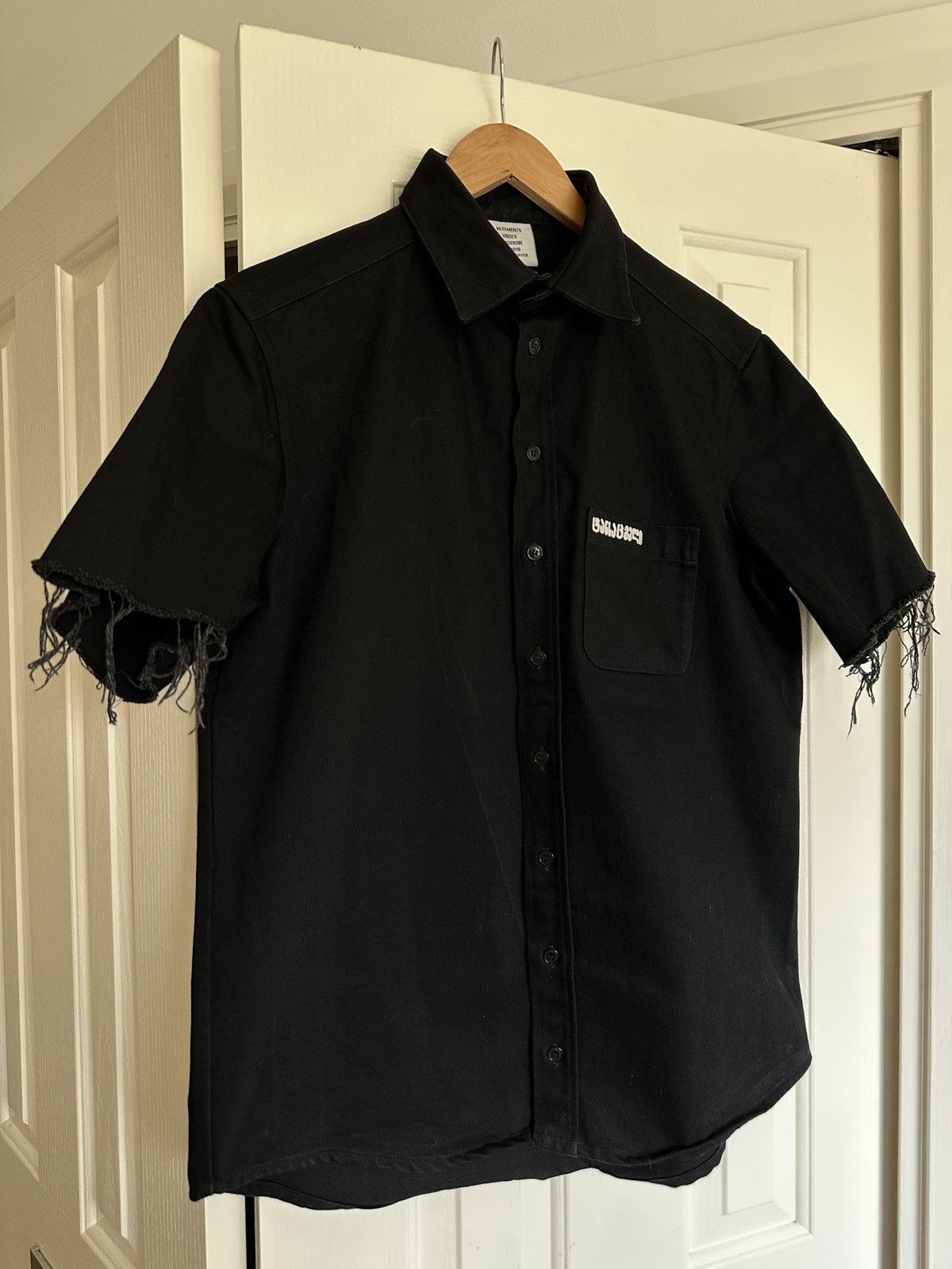 Vetements SS19 destroyed denim shirt