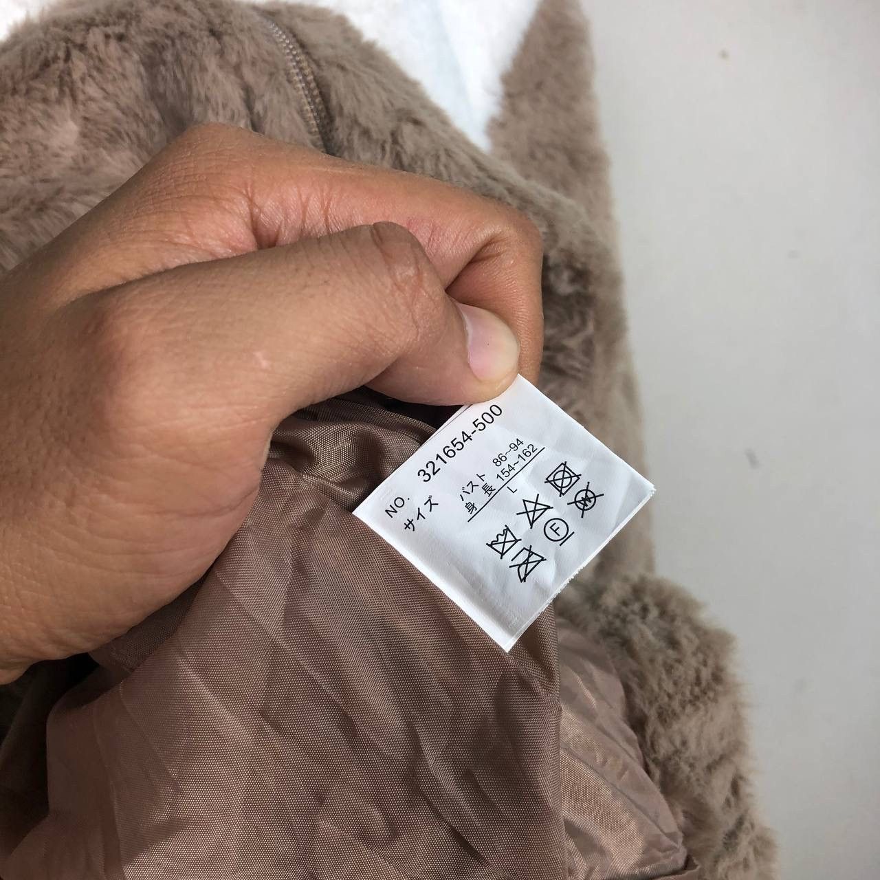 Japanese Brand Avant Garde Luster Faux Fur Fleece Hoodie Colorblock Size US L / EU 52-54 / 3 - 8 Thumbnail