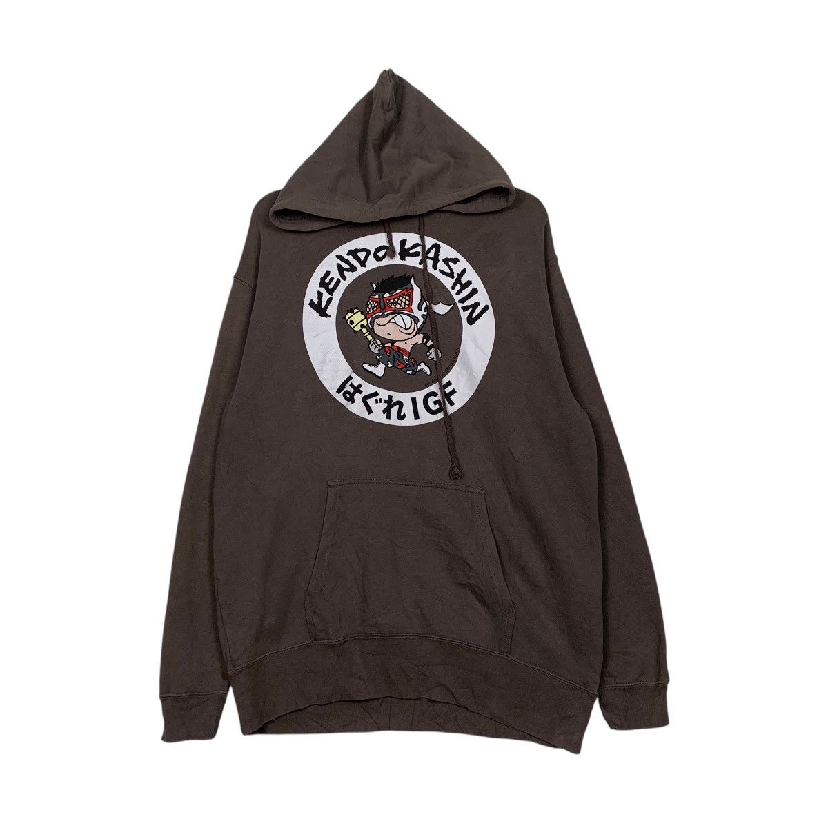 Japanese Brand Kendokashin Pullover Hoodie Size US XL / EU 56 / 4 - 1 Thumbnail