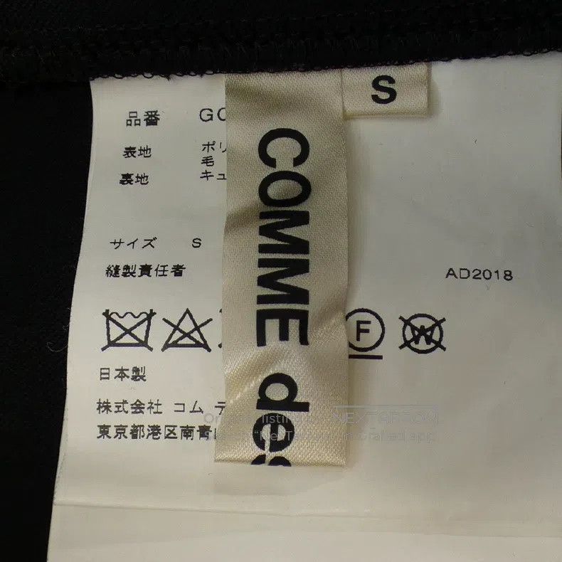 Comme des Garcons Comme Des Garcons size S Black vintage bow pleated design Size 25" / US 0 / IT 36 - 4 Thumbnail
