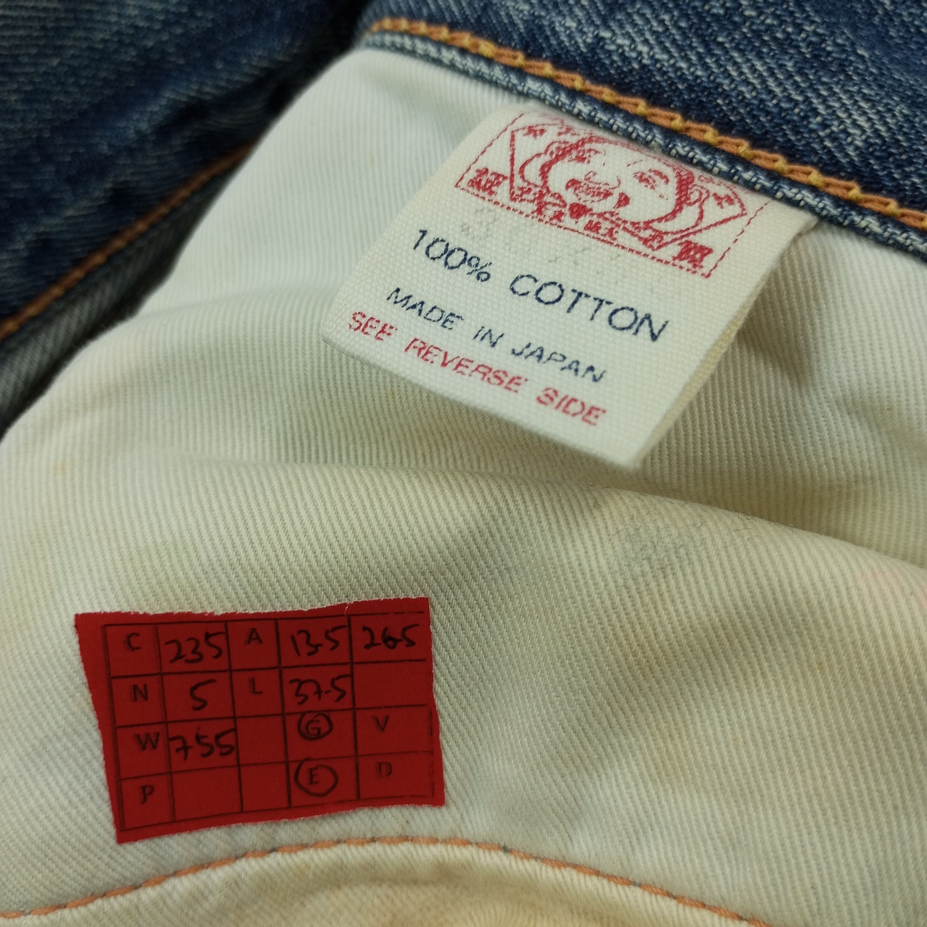Evisu Vintage Evisu Japanese Brand Custom Daicock Jeans c235n5 Size US 27 - 11 Thumbnail