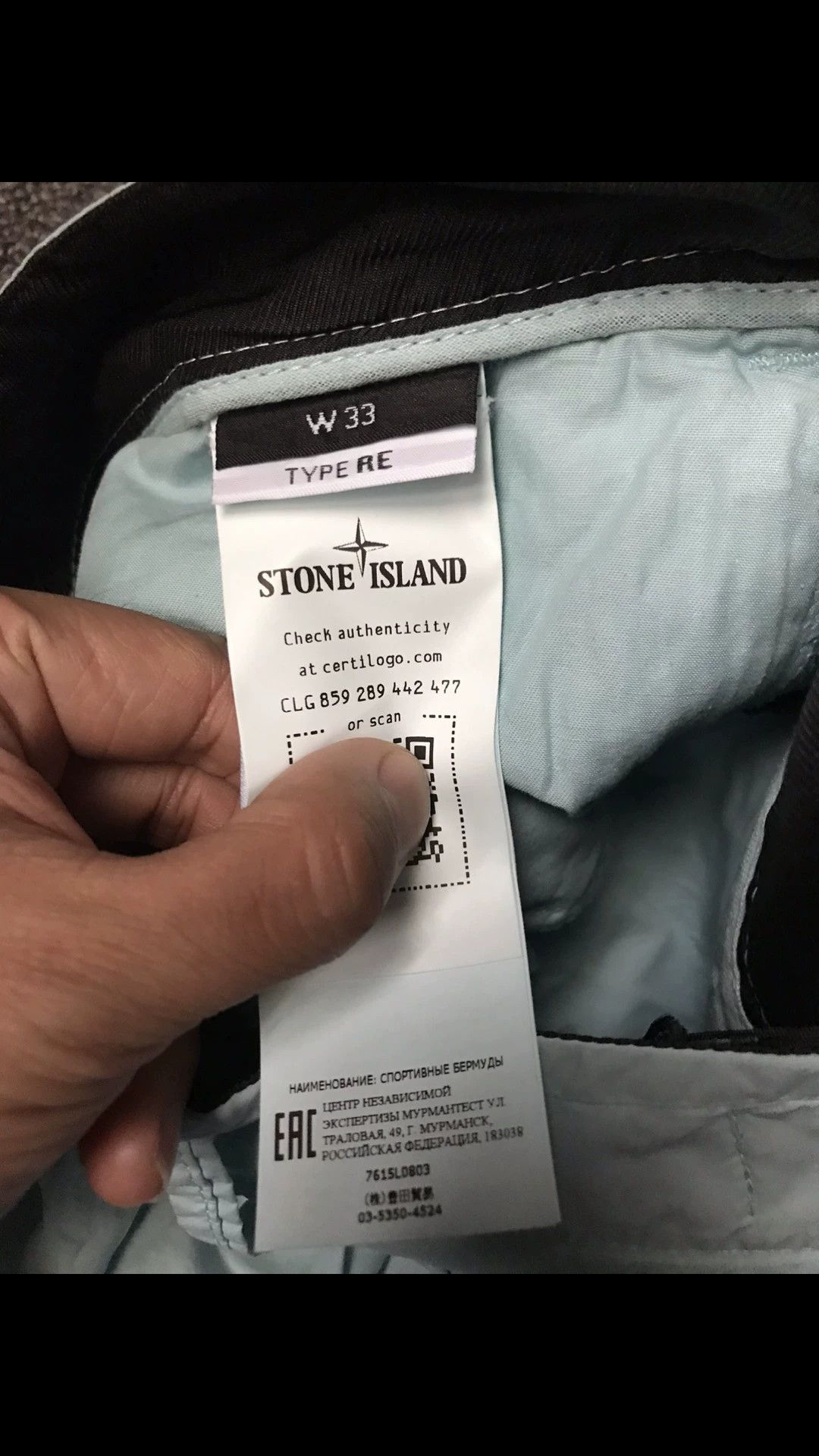 Stone Island Stone Island New 33 100% Cotton Summer Work Short Size US 33 - 5 Thumbnail
