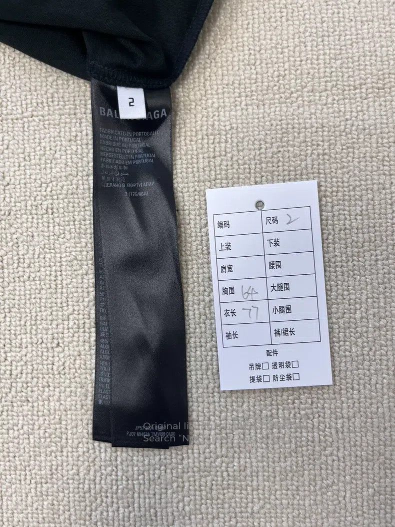 Balenciaga Balenciaga Solid Color Round Neck Short Sleeve T-Shirt Size M / US 6-8 / IT 42-44 - 4 Thumbnail