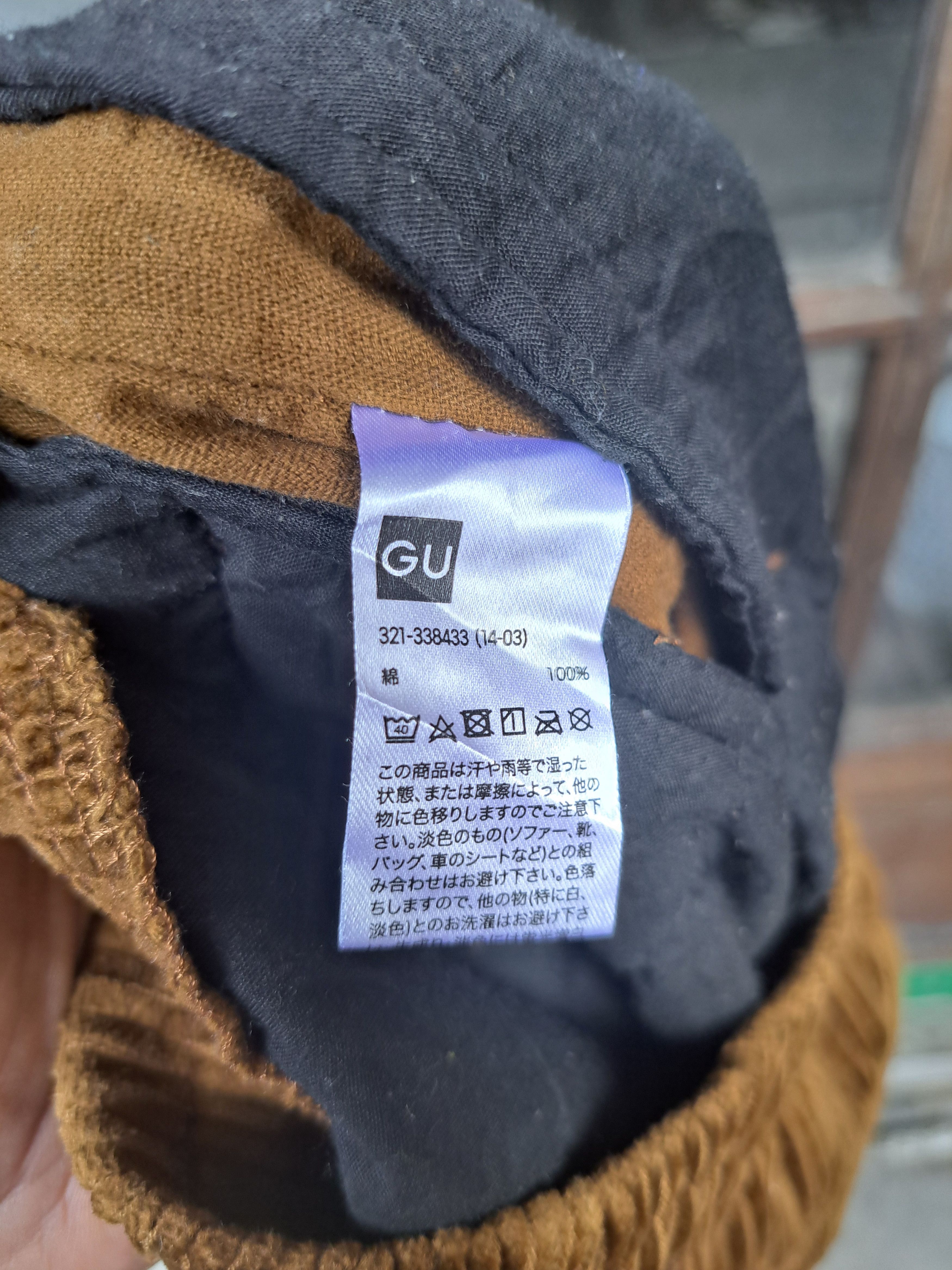 GU × Undercover GU x Undercover Corduroy Baggy Pants Mens Small Size US 30 / EU 46 - 8 Thumbnail