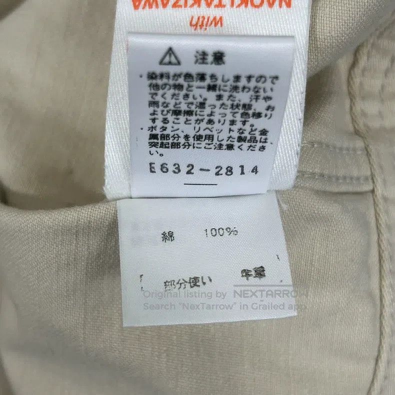 Issey Miyake Issey Miyake Jacket Size XS / US 0-2 / IT 36-38 - 8 Thumbnail