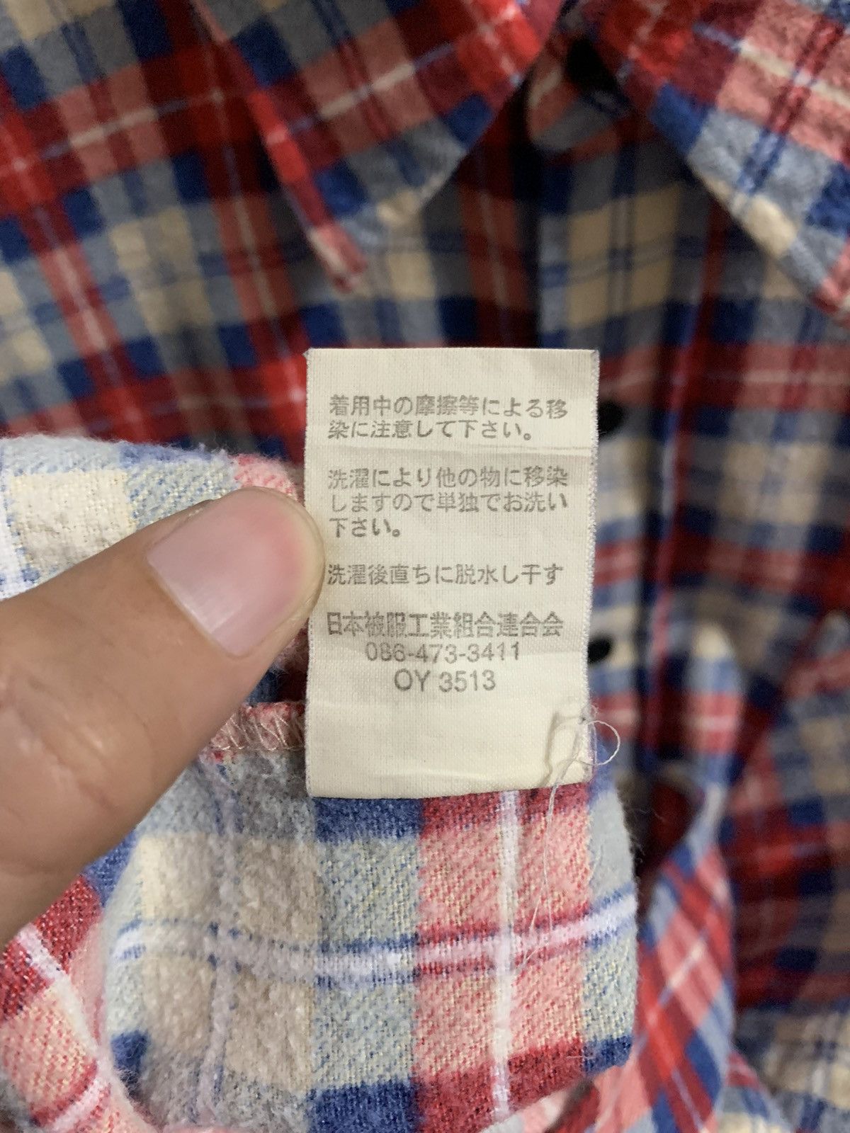 Dickies Dickies Flannel Size US XL / EU 56 / 4 - 10 Thumbnail