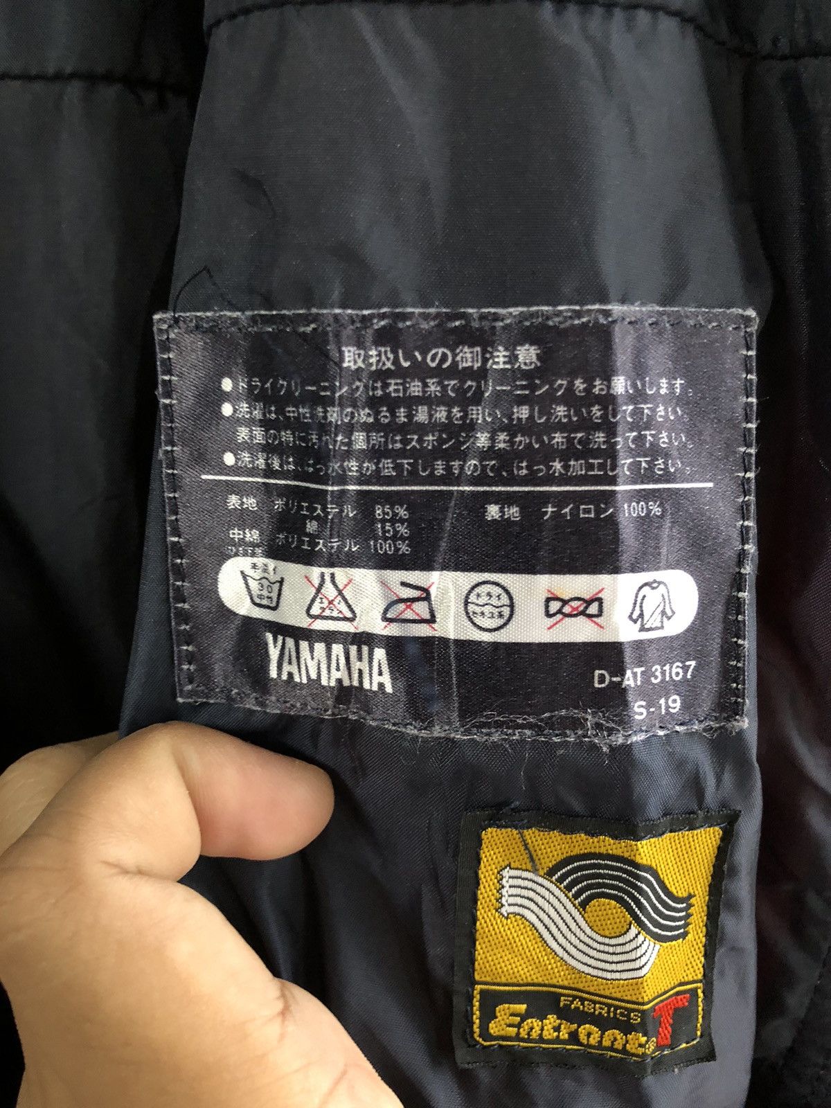 Sports Specialties Vintage Yamaha overalls size 25-28 Size US 28 / EU 44 - 17 Thumbnail