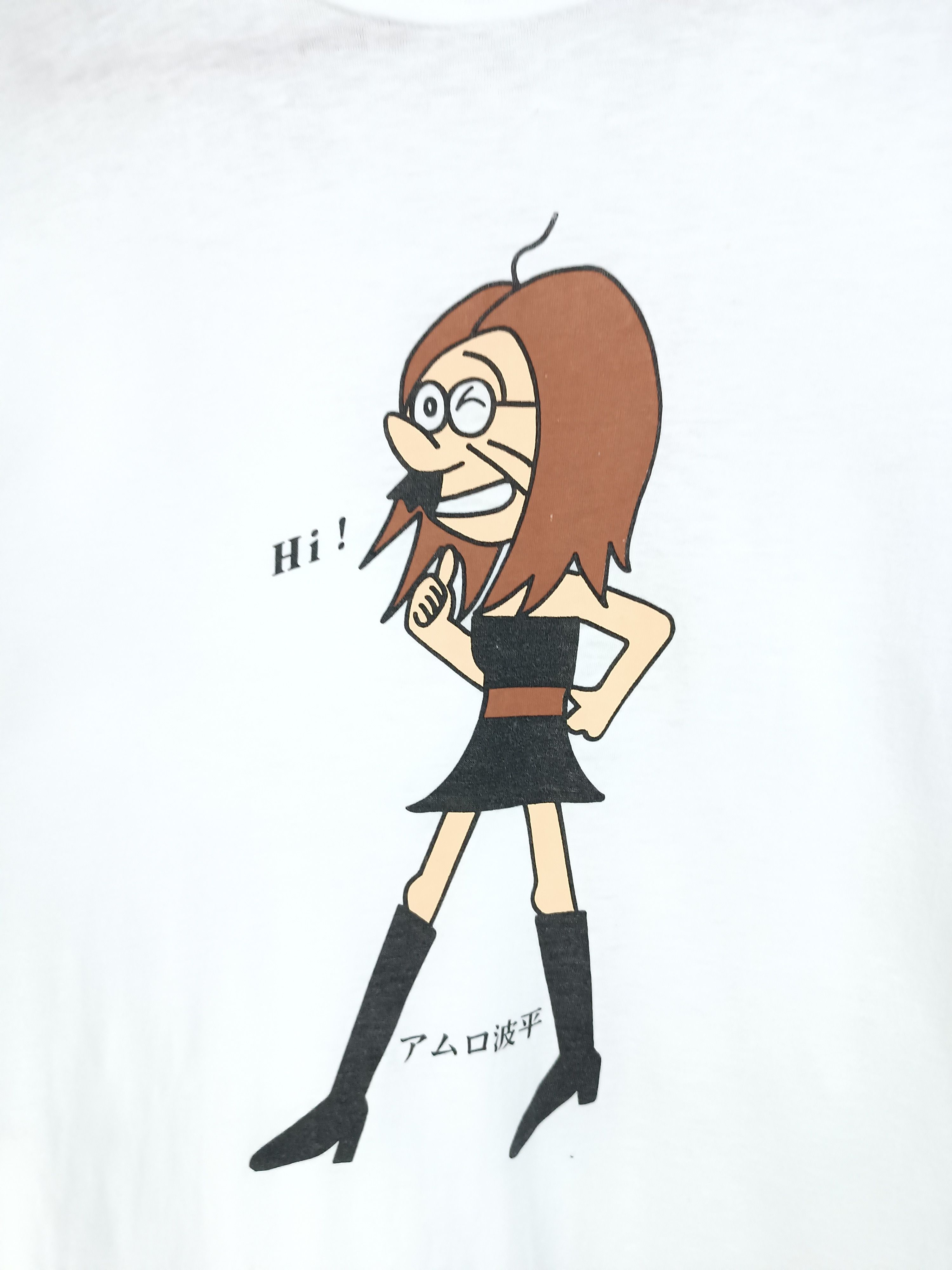 Japanese Brand VINTAGE 90'S AMURO NAMI Ama-chan Sazae-san ANIME FUNNY TEE Size US L / EU 52-54 / 3 - 8 Thumbnail