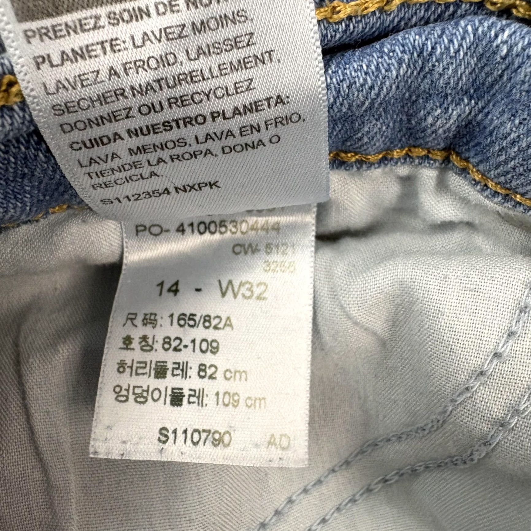 CO Signature by Levi Strauss & Co Jeans Womens 14 Boyfriend Distressed 34x24 Denim Size 36" / US 14 / IT 50 - 7 Thumbnail