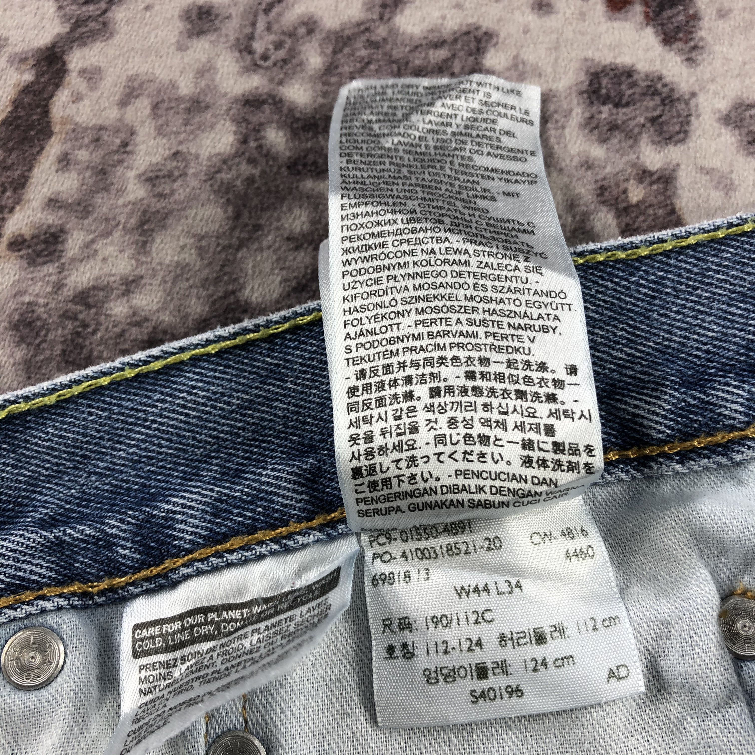 Levi's × Vintage Vintage Blue Wash Levis 550 Jeans-JM2986 Size US 43 - 12 Thumbnail