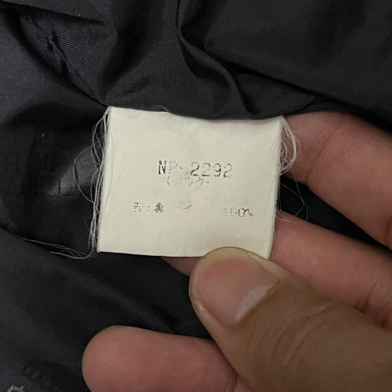 The North Face Vintage TNF The North Face Jacket Size US L / EU 52-54 / 3 - 11 Thumbnail