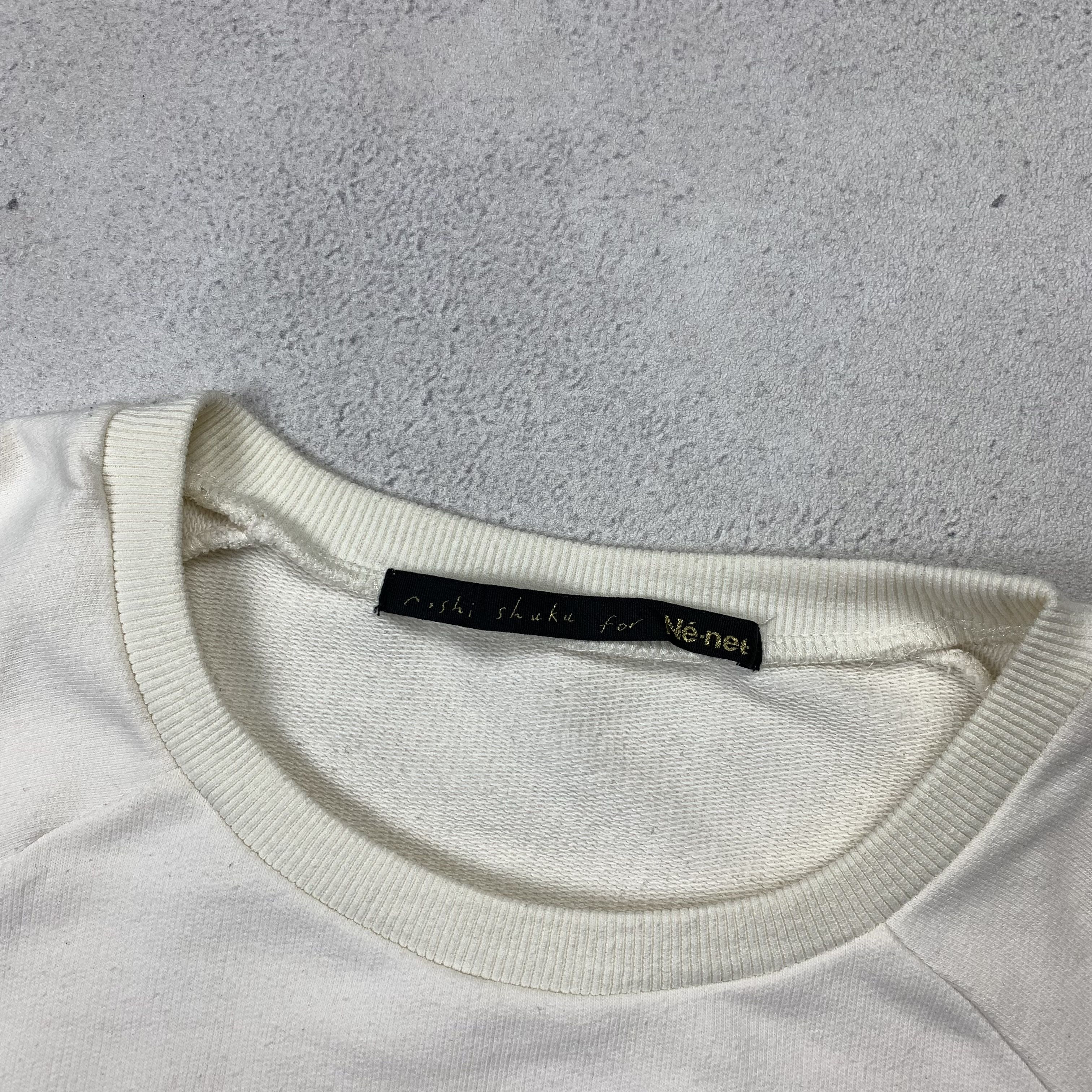 Ne-Net Ne-net Sweatshirt Crewneck Size US M / EU 48-50 / 2 - 5 Thumbnail