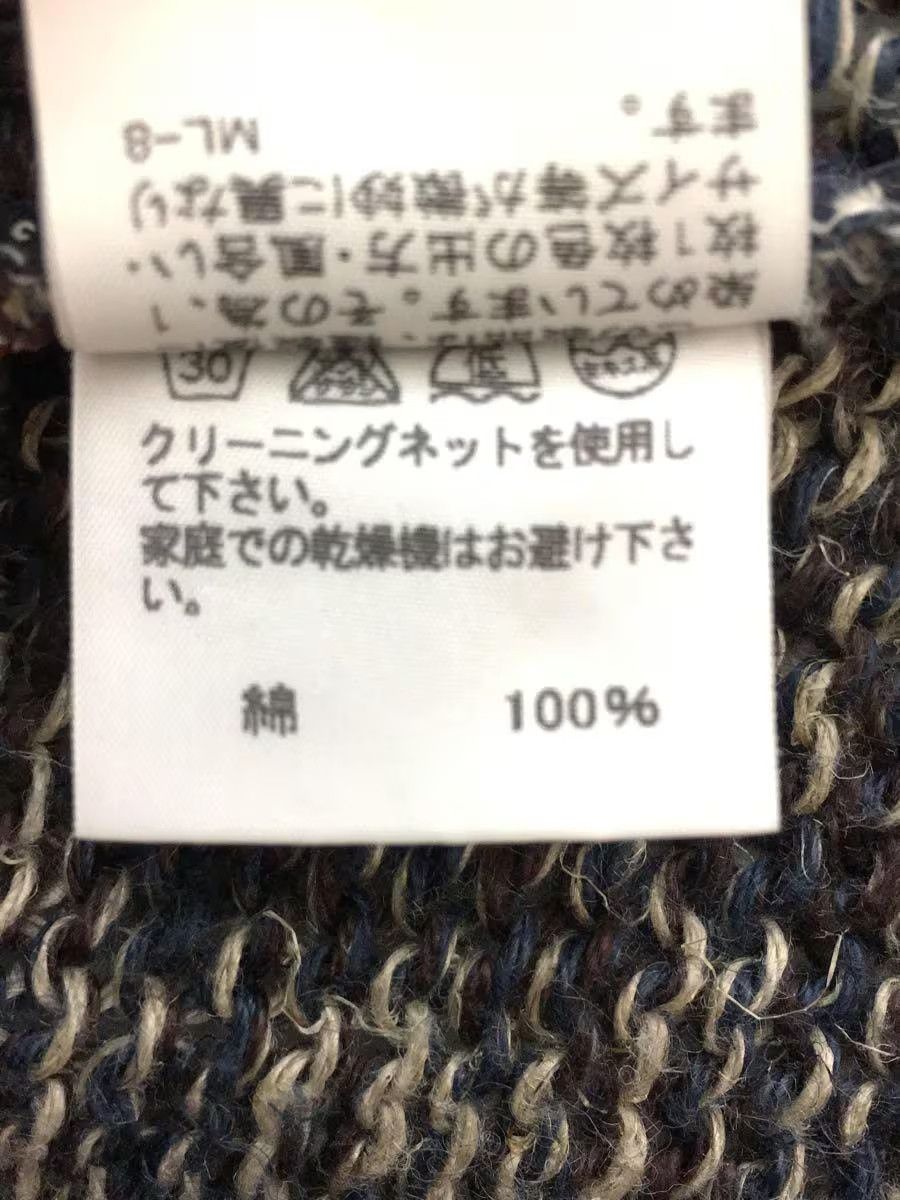 Issey Miyake Raw Hem V Neck Knit Sweater Size US M / EU 48-50 / 2 - 6 Thumbnail