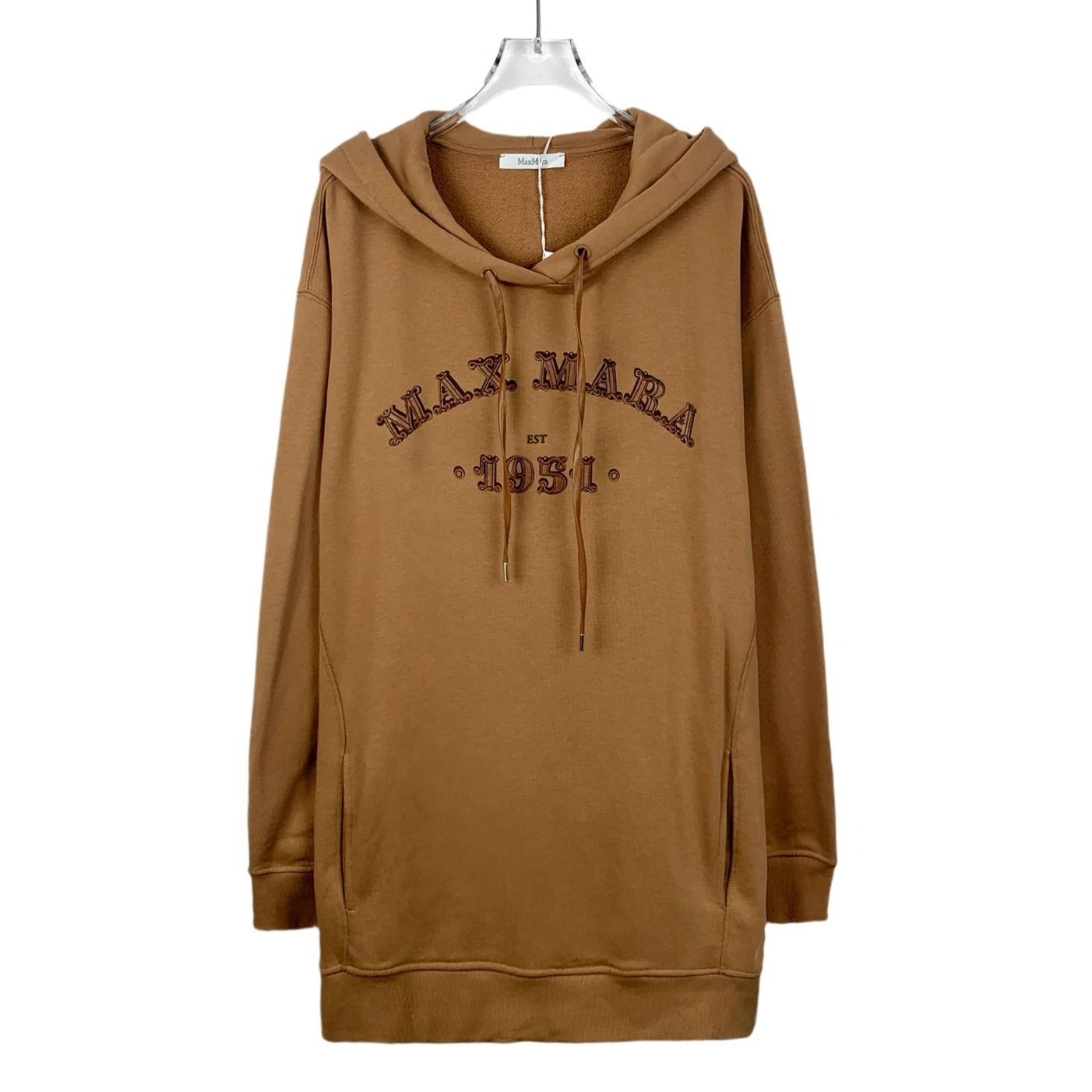 Max Mara MaxMara Brown Logo Hooded Sweatshirt With Drawstring Long Sl Size M / US 6-8 / IT 42-44 - 1 Thumbnail