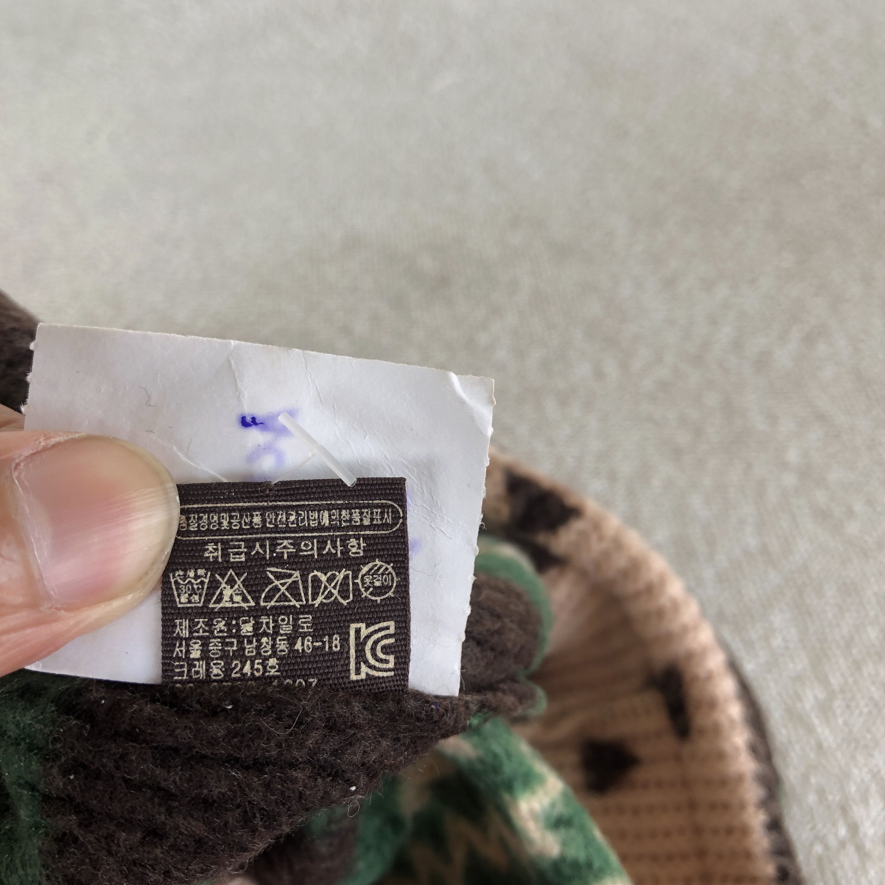 Japanese Brand Vintage 90s Unknown Cable Knit Earflap Beanie Snow Caps Hats Size ONE SIZE - 8 Thumbnail
