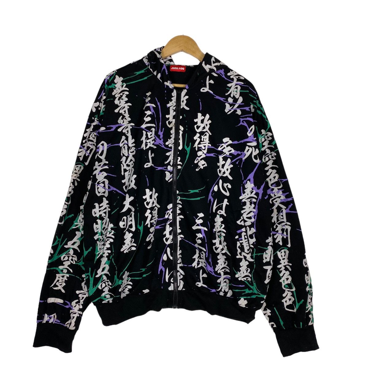 Deluxeware × Japanese Brand ACDC Rag Co Ltd Yakuza Fullprint Hoodies Size US M / EU 48-50 / 2 - 1 Thumbnail
