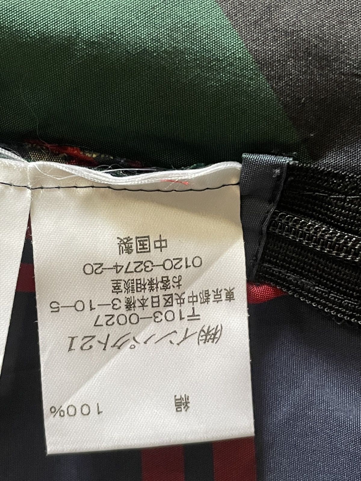Designer × Ralph Lauren × Vintage Ralph Lauren Skirts Size 32" / US 10 / IT 46 - 4 Thumbnail
