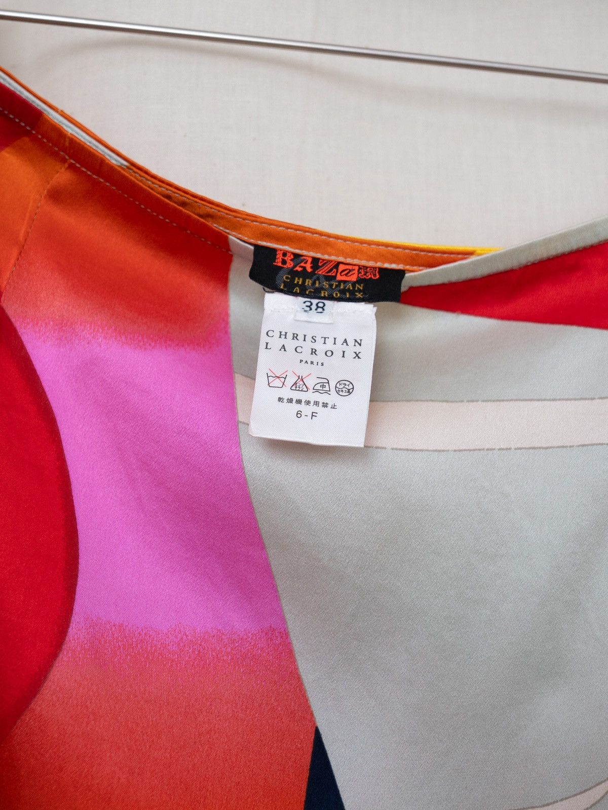 Christian Lacroix Christian Lacroix | Red landline phone Print Silk Skirt Size 27" / US 4 / IT 40 - 6 Thumbnail