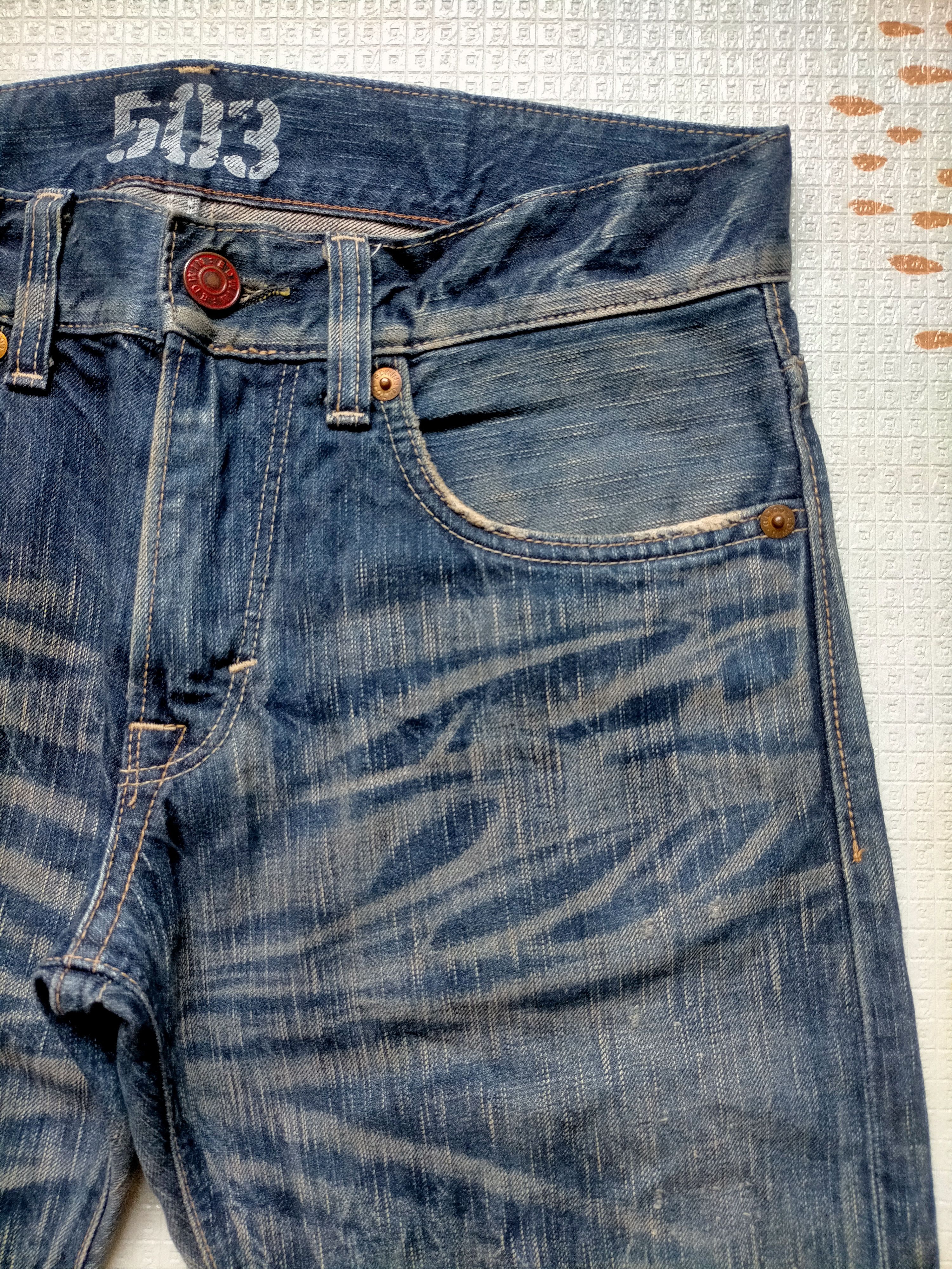 Edwin Flare Jeans Edwin 503 Blue Trip Boot cut Jeans Size US 33 - 5 Thumbnail