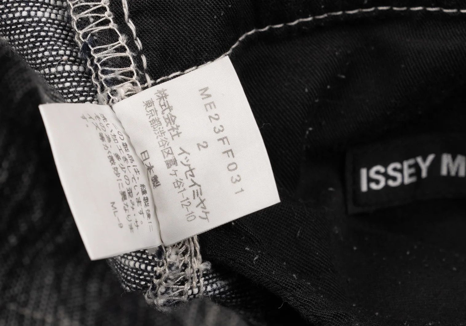 Issey Miyake Cotton Graphic Jacquard Denim Pants in Indigo Off Size US 34 / EU 50 - 17 Thumbnail