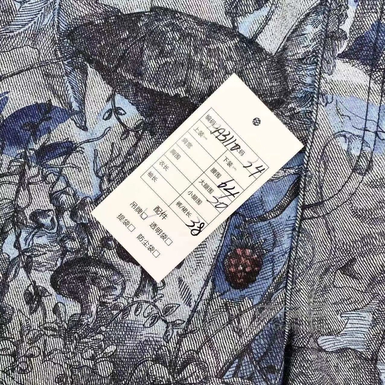 Dior Dior Alice in Wonderland printed shorts| Size 42" / US 20 - 8 Thumbnail