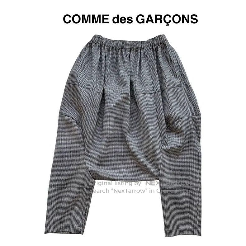 Comme des Garcons Comme des Garcons size XS Harem Pants Size 24" / US 00 / IT 34 - 1 Thumbnail