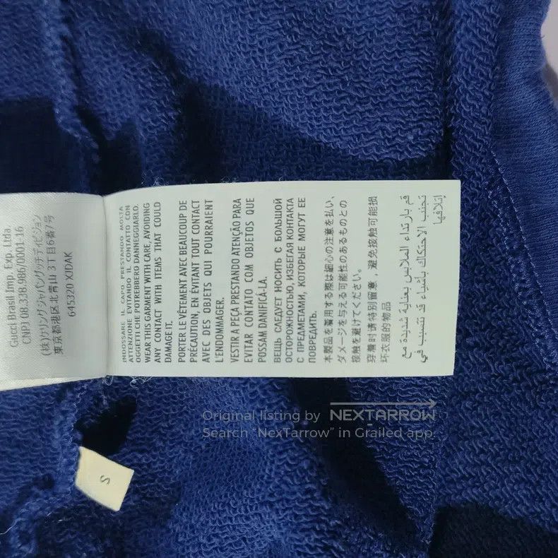 Gucci Gucci Blue Sweatshirt Size S / US 4 / IT 40 - 9 Thumbnail