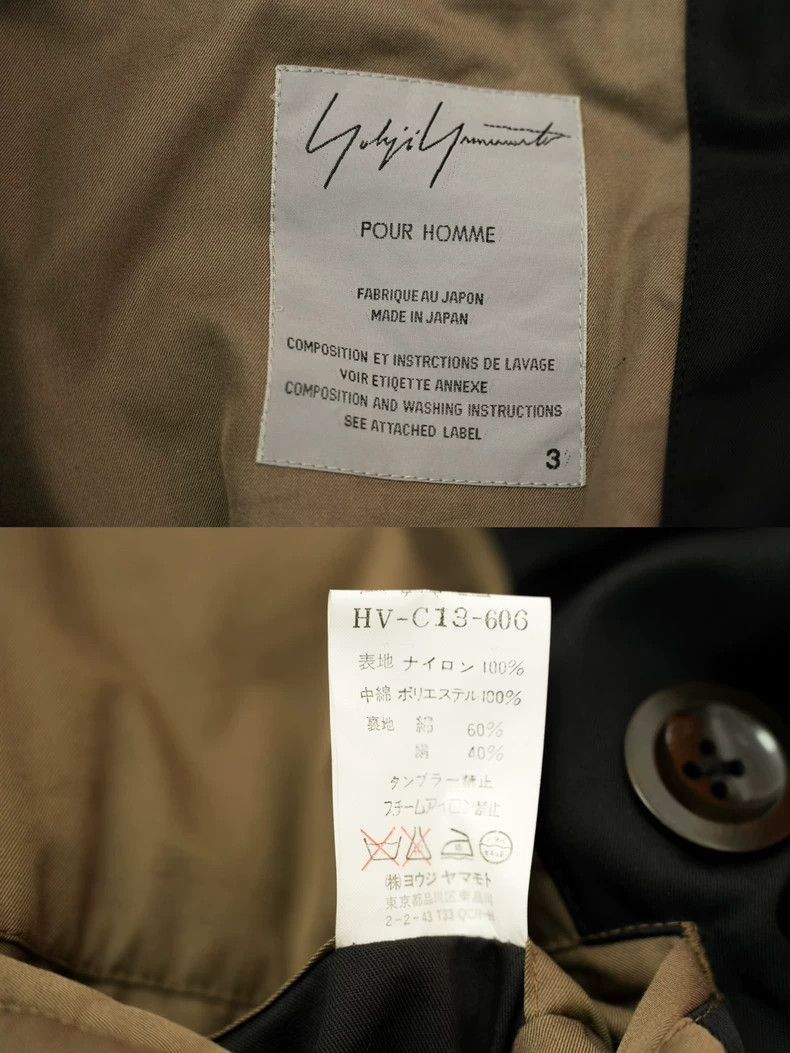 Yohji Yamamoto Yohji Yamamoto Yohji Yamamoto Black Collar Coat Size US L / EU 52-54 / 3 - 9 Thumbnail