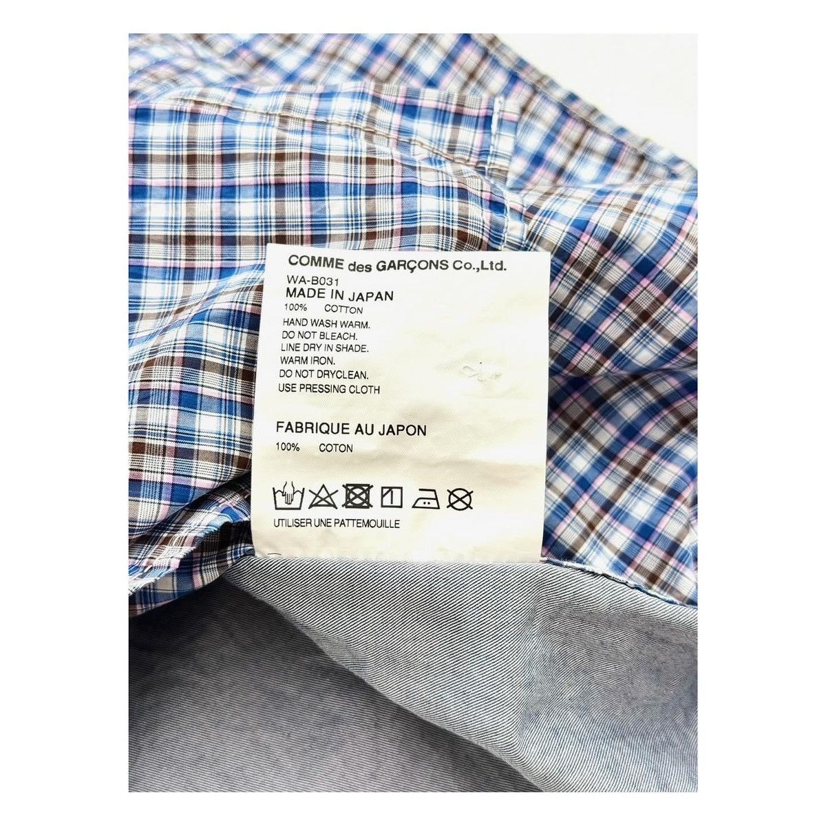 Comme des Garcons × Junya Watanabe Junya watanabe Comme des garcons ad2017 Size US M / EU 48-50 / 2 - 8 Thumbnail