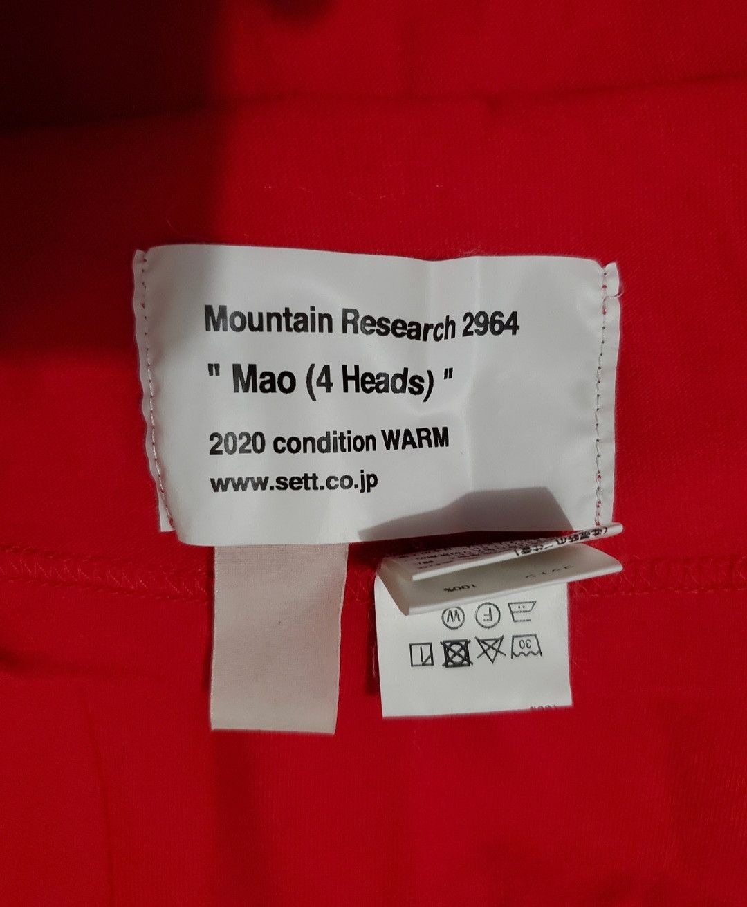 Mountain Research Mountain Man Mao T and Camping Mao Figure COMBO Size US M / EU 48-50 / 2 - 5 Thumbnail
