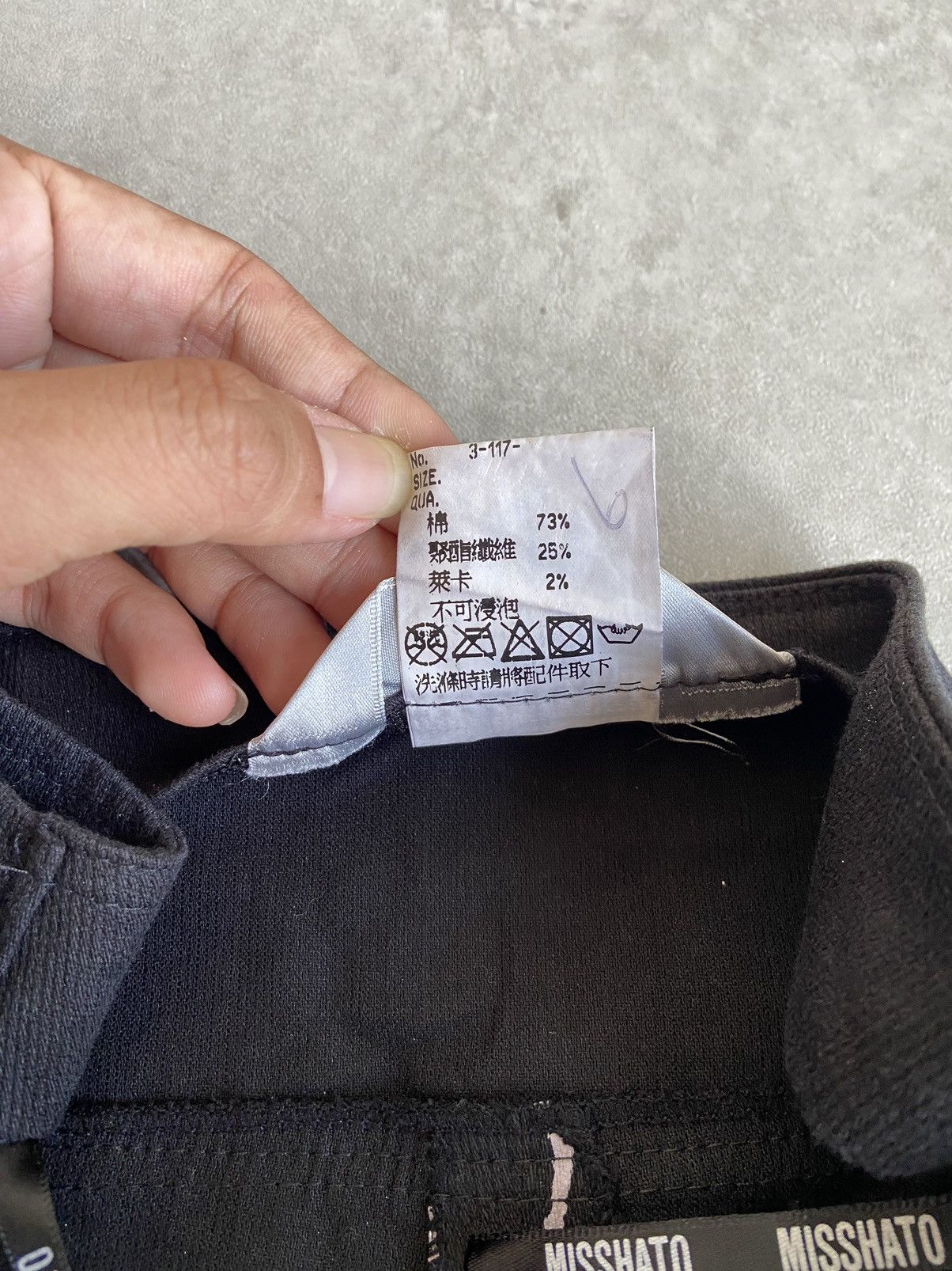 Designer × If Six Was Nine × Le Grande Bleu (L.G.B.) Misshato Japanese Art Printed Pants Size US 28 / EU 44 - 10 Thumbnail