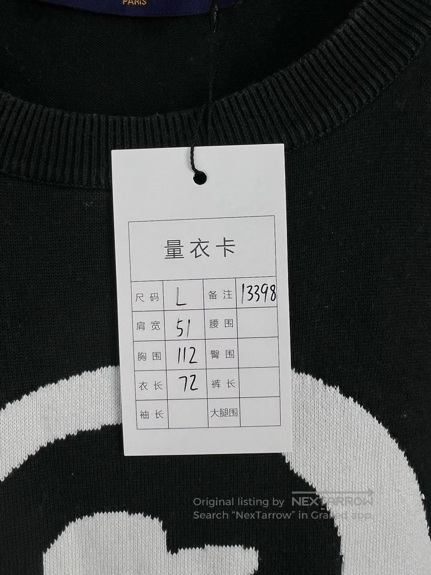 Louis Vuitton Louis Vuitton LV Black Portrait Knit Tee. Size US L / EU 52-54 / 3 - 5 Thumbnail
