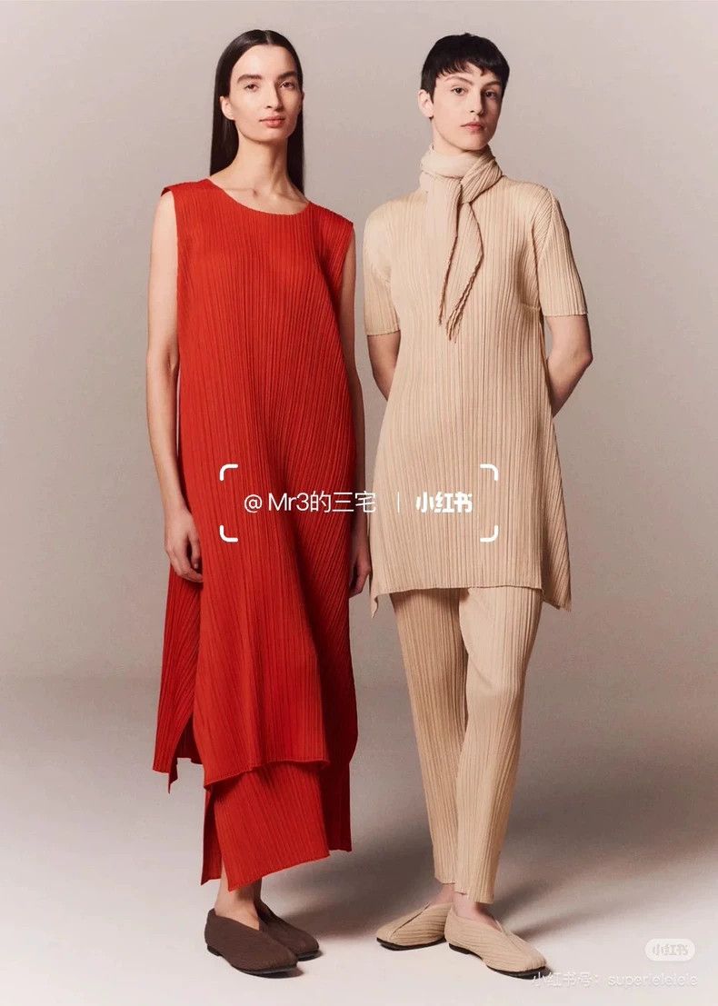 Issey Miyake Issey Miyake size:3 Beige pleated top Size XS / US 0-2 / IT 36-38 - 1 Thumbnail