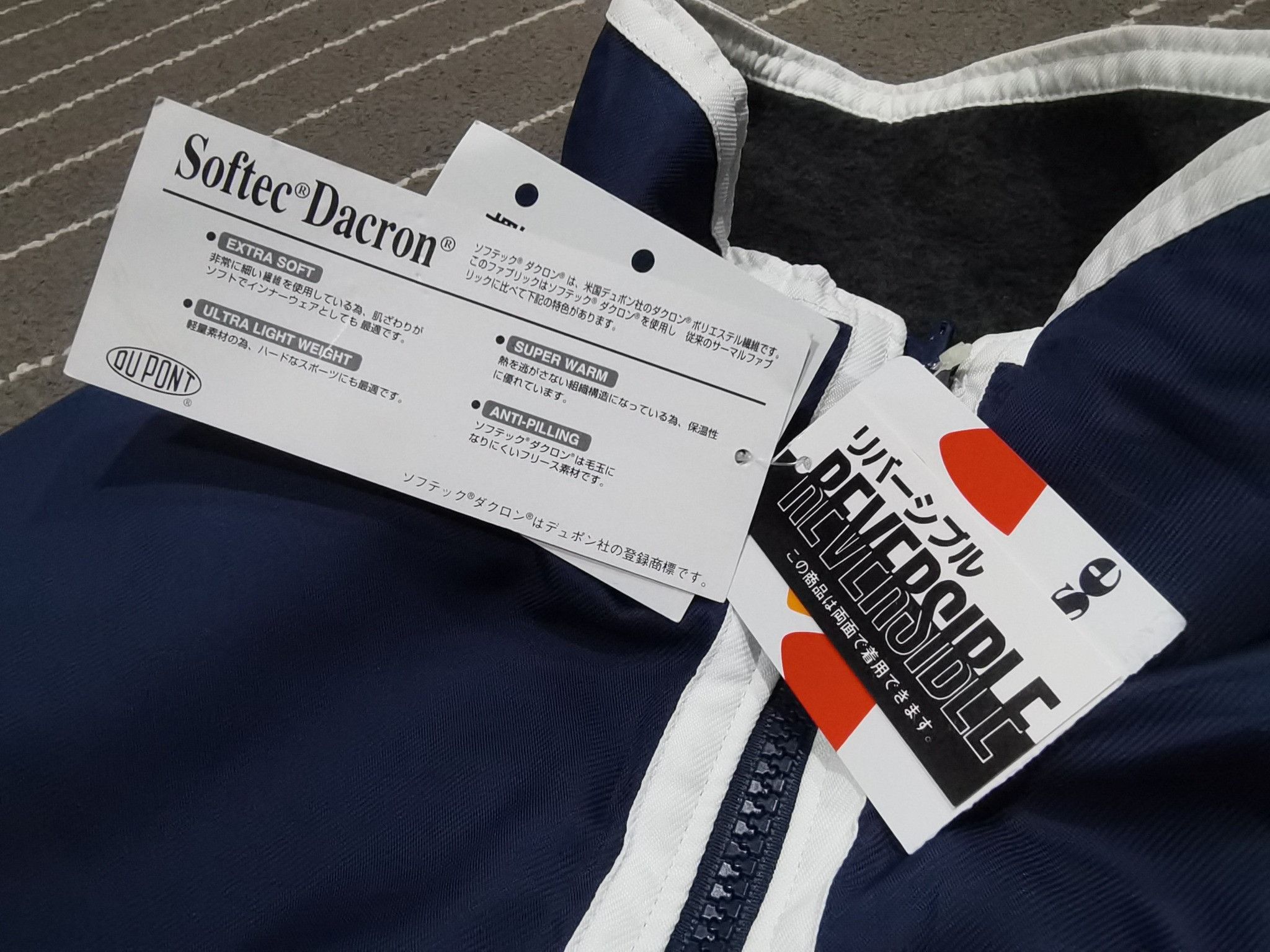 ellesse X DUPONT reversible vest S 2182